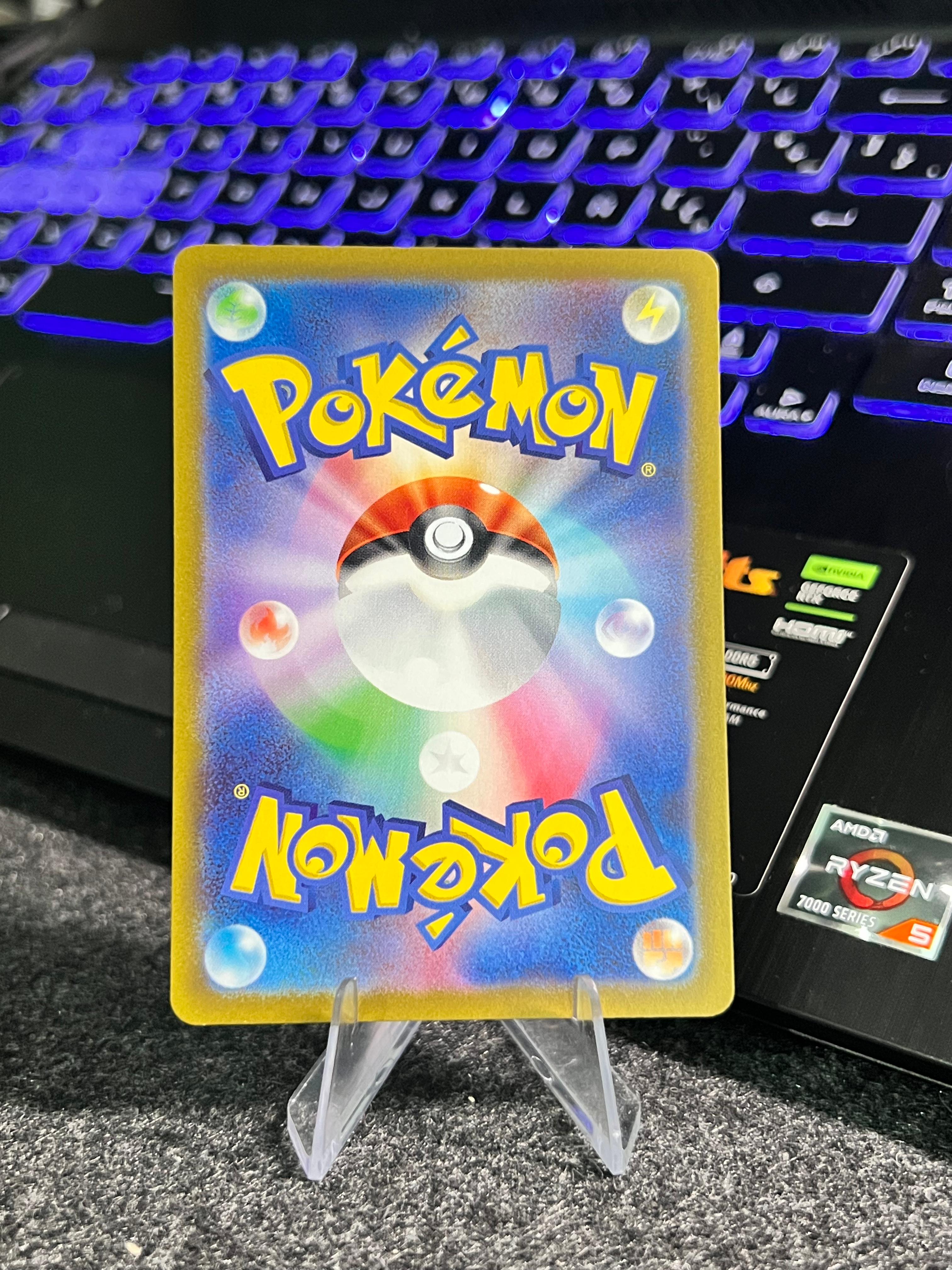 Carta de Darkrai VSTAR 228/172 s12a JAP