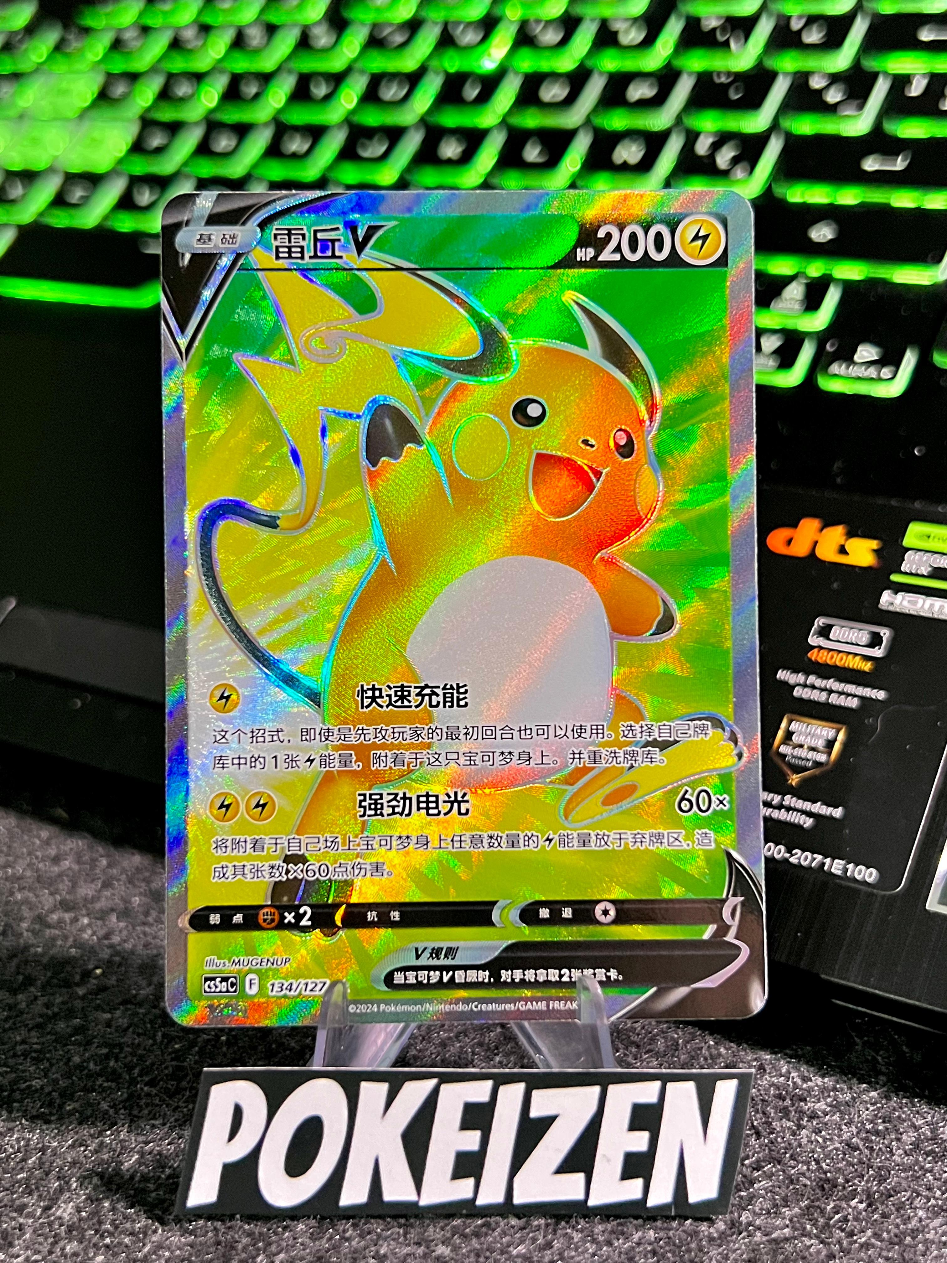 Carta De Raichu V 134/127 cs5aC CHI