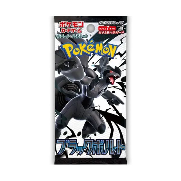 Sobre De Black Bolt