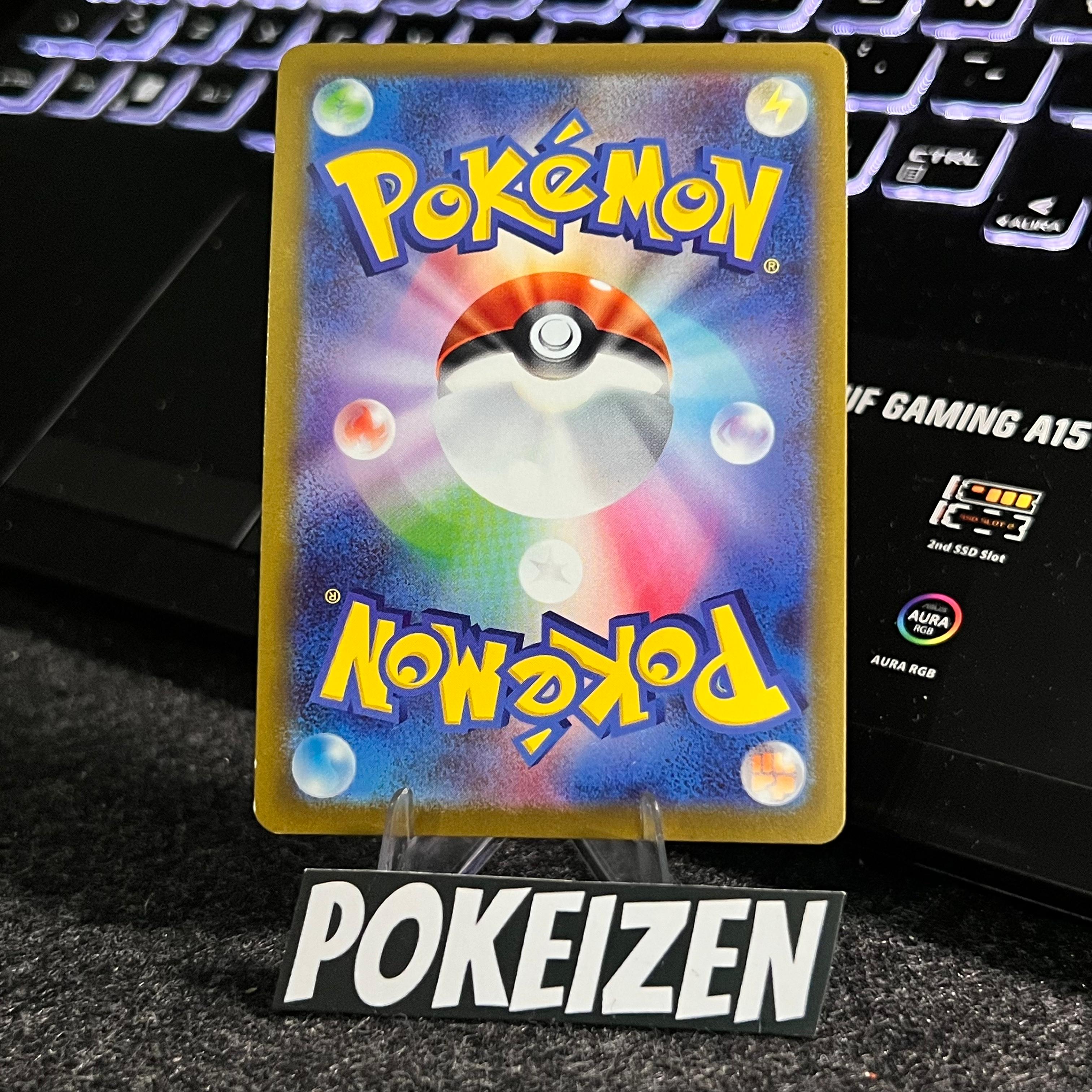 Carta De Charizard VSTAR 14/172 s12a JAP