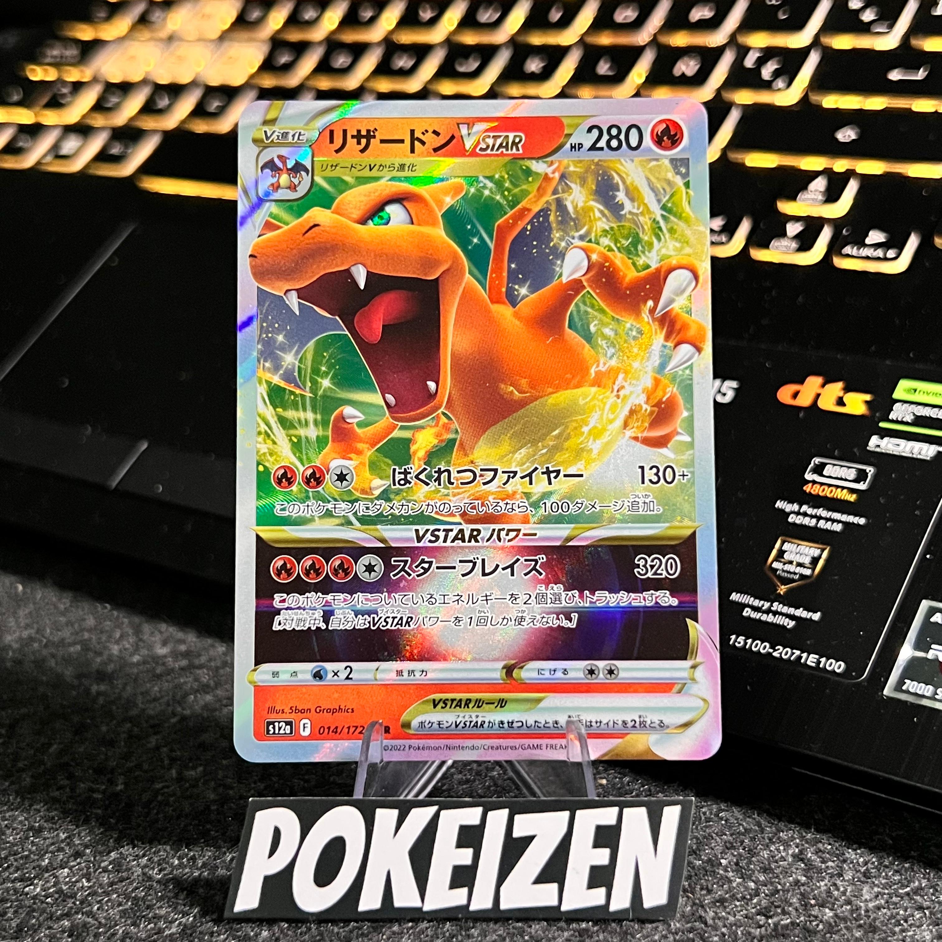 Carta De Charizard VSTAR 14/172 s12a JAP