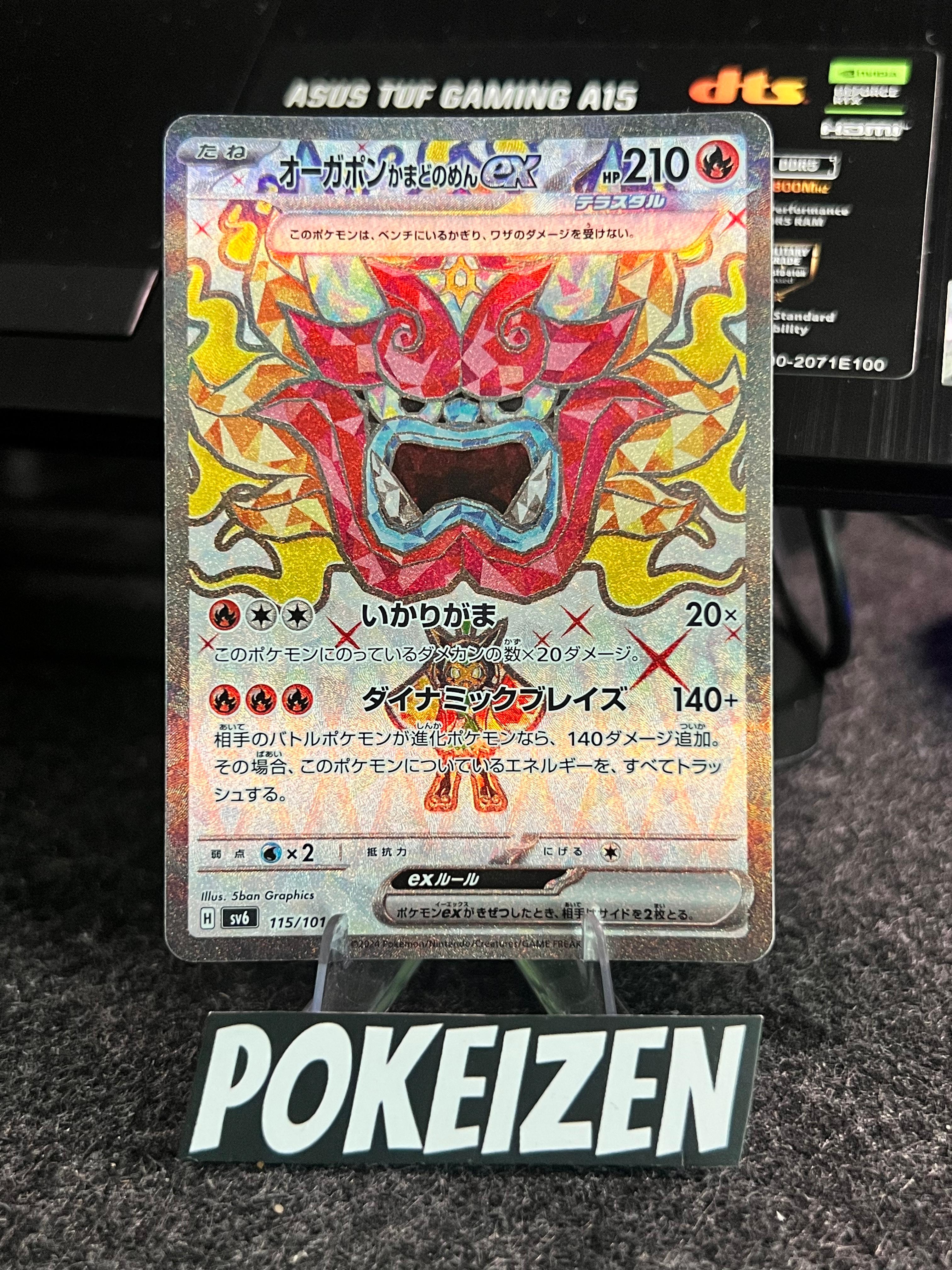 Carta De Hearthflame Mask Ogerpon ex 115/101 sv6 JAP