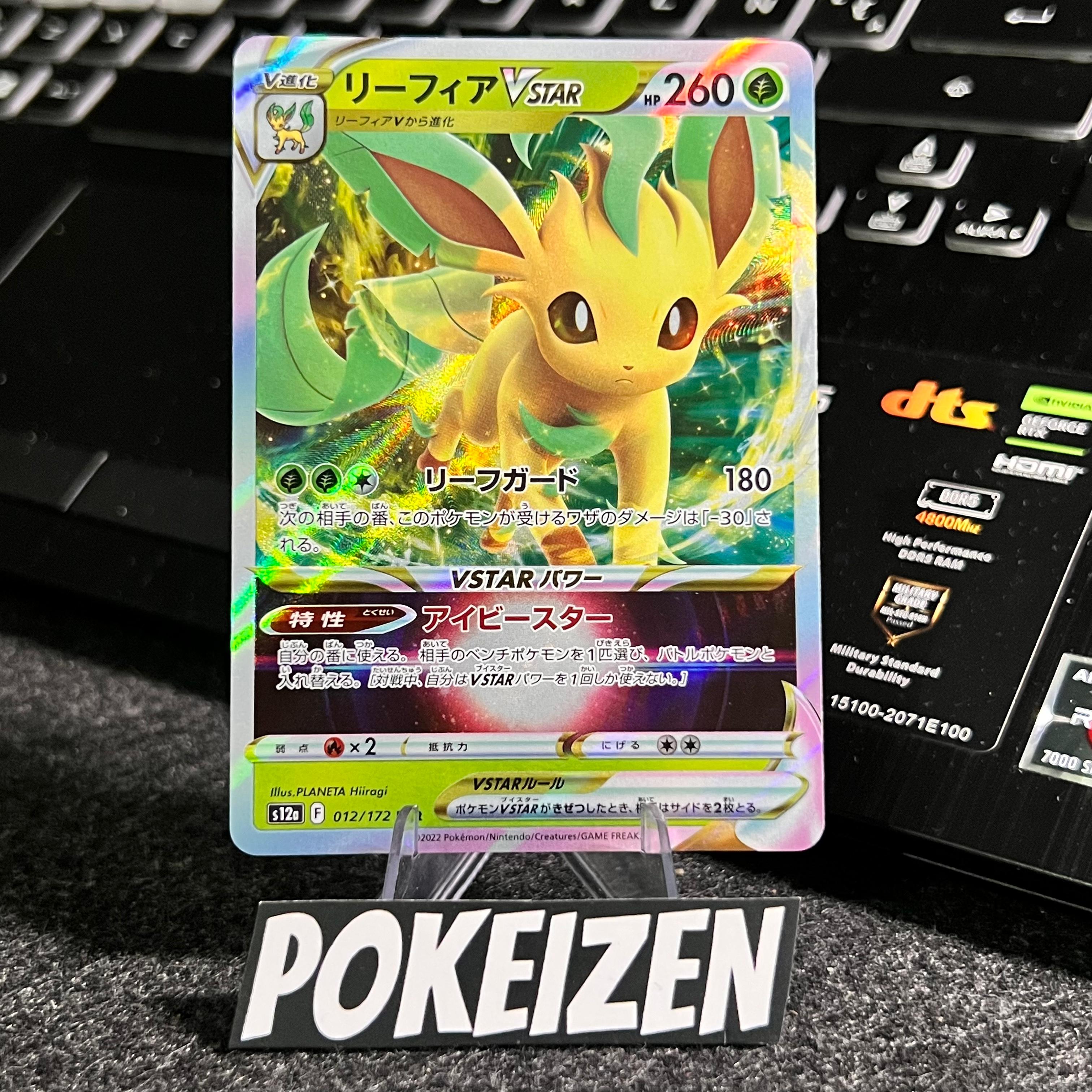 Carta De Leafeon VSTAR 12/172 s12a JAP