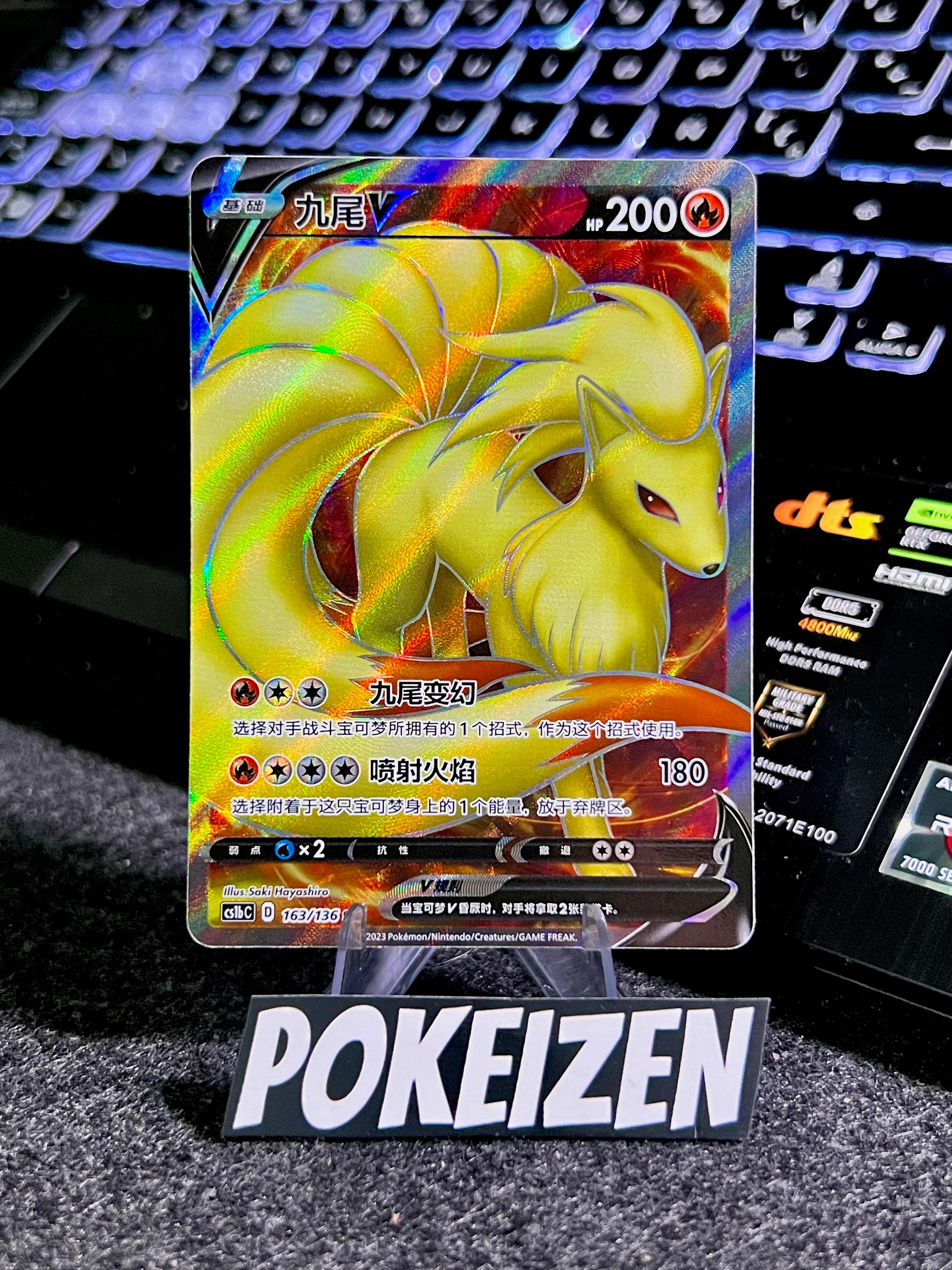 Carta De Ninetales V 163/136 cs1bC CHI