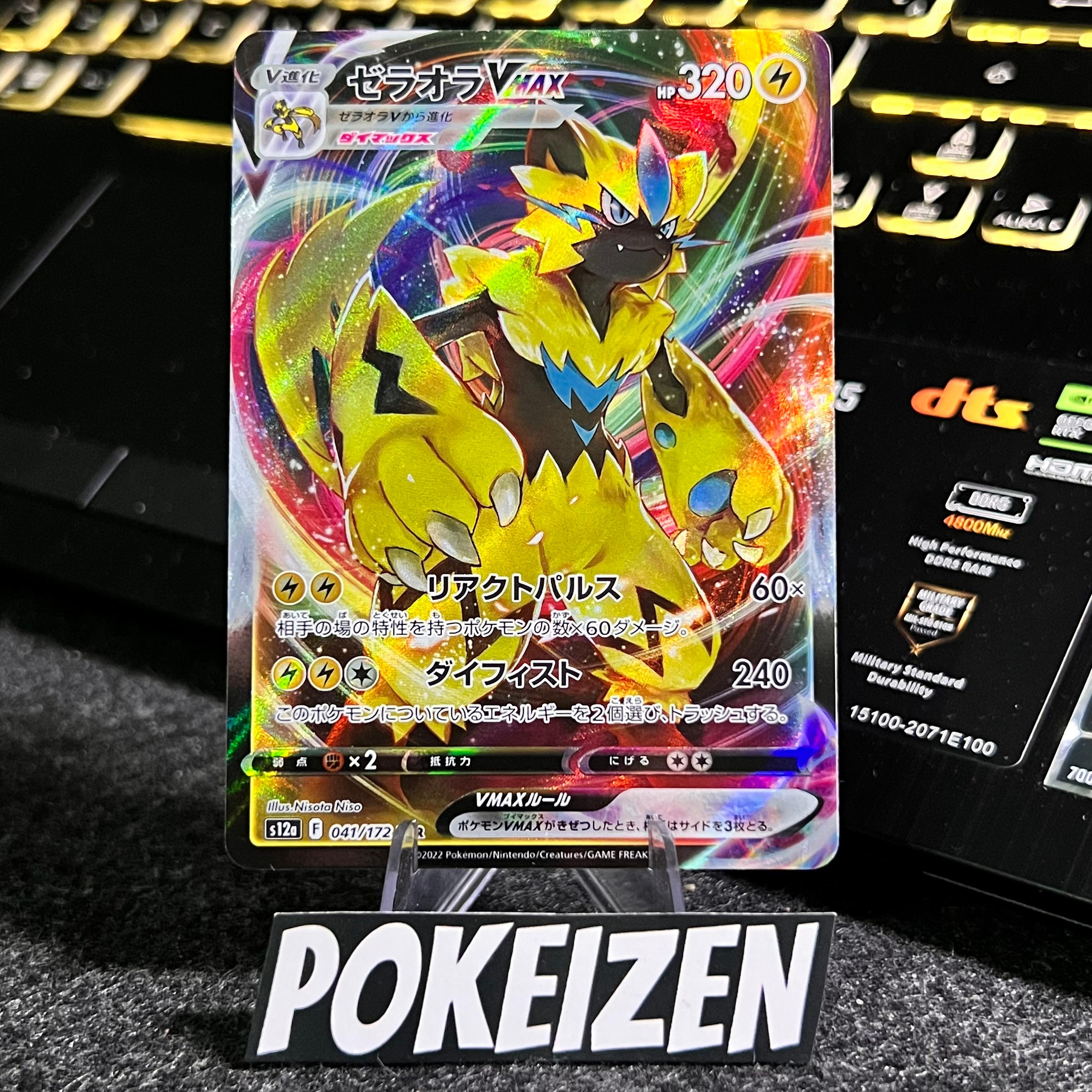 Carta De Zeraora VMAX 41/172 s12a JAP