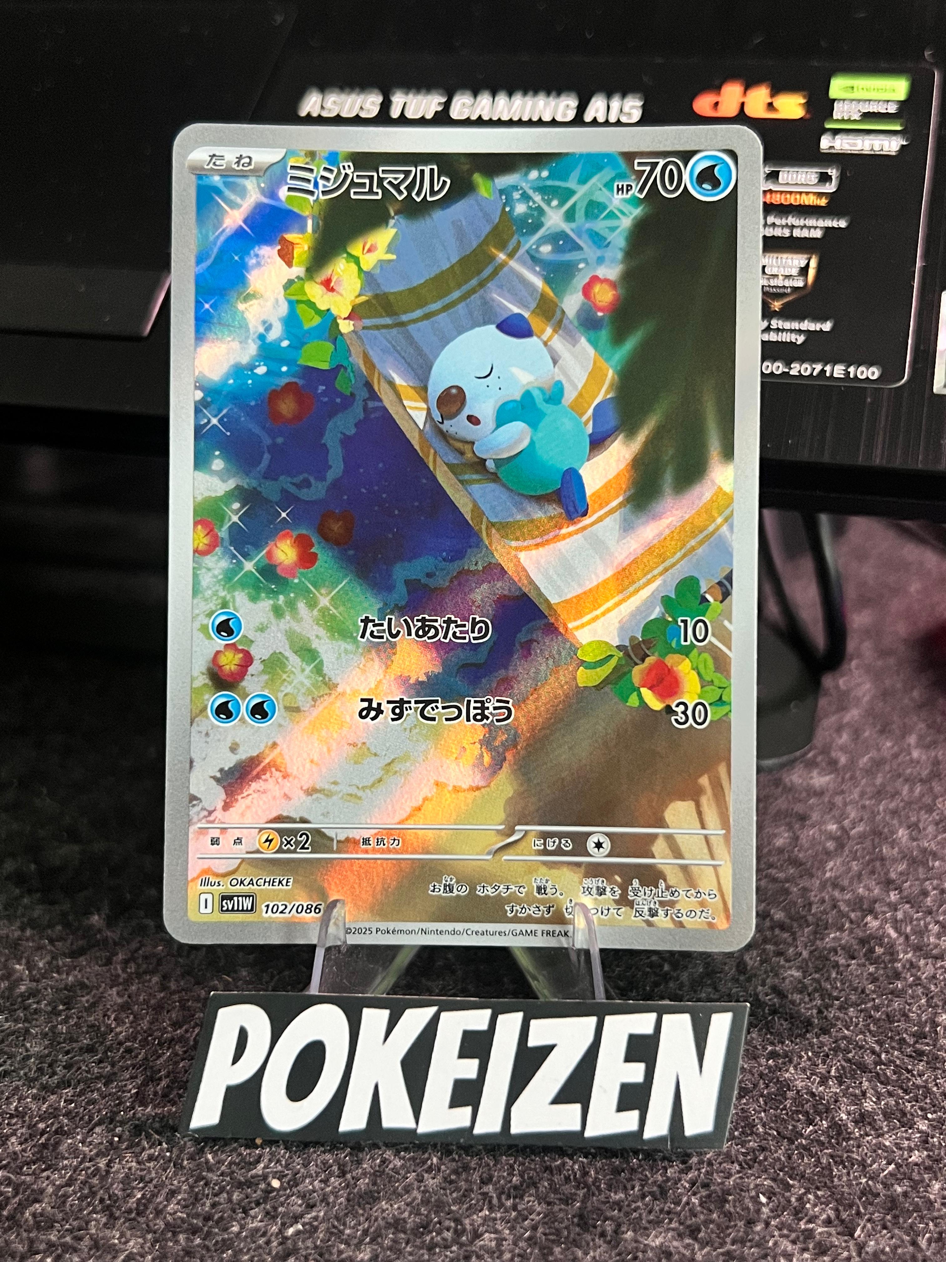 Carta De Oshawott 102/86 sv11W JAP
