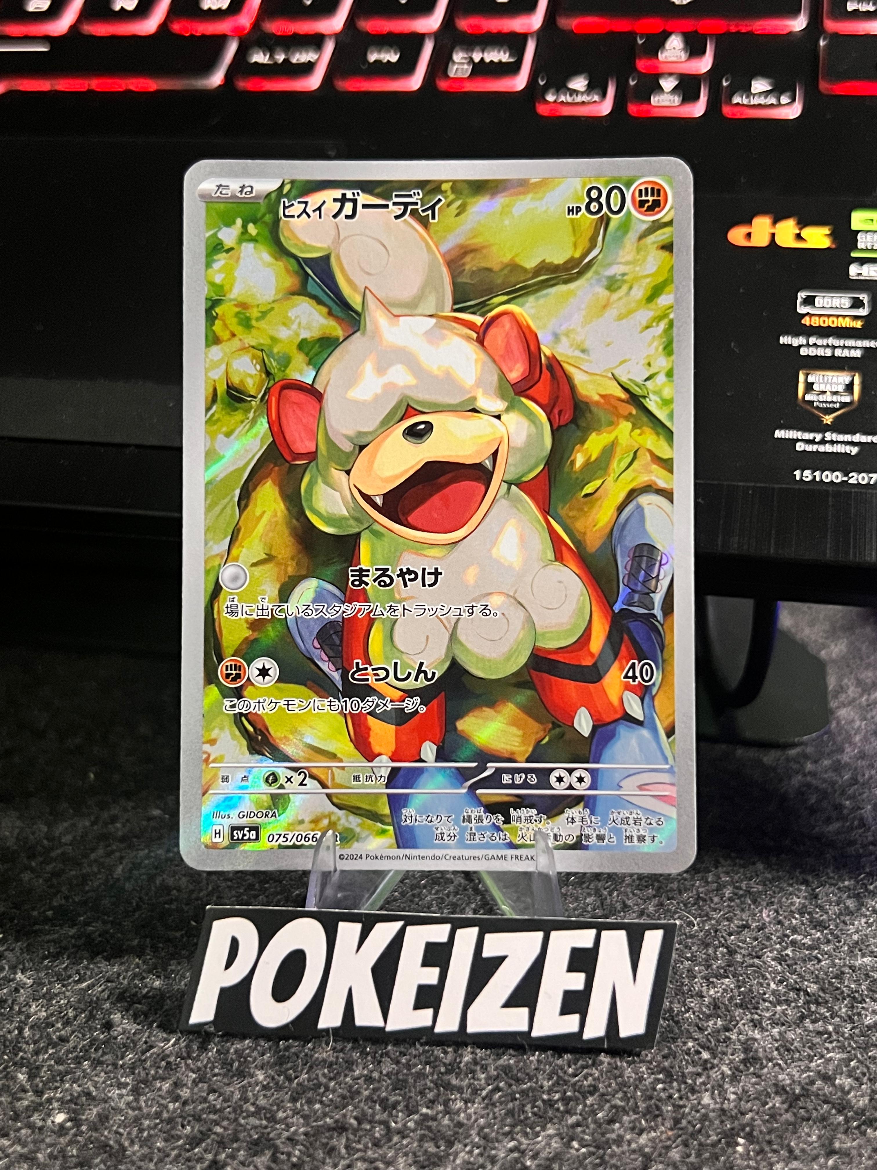Carta de Growlithe de Hisui (sv5a 075) JAP