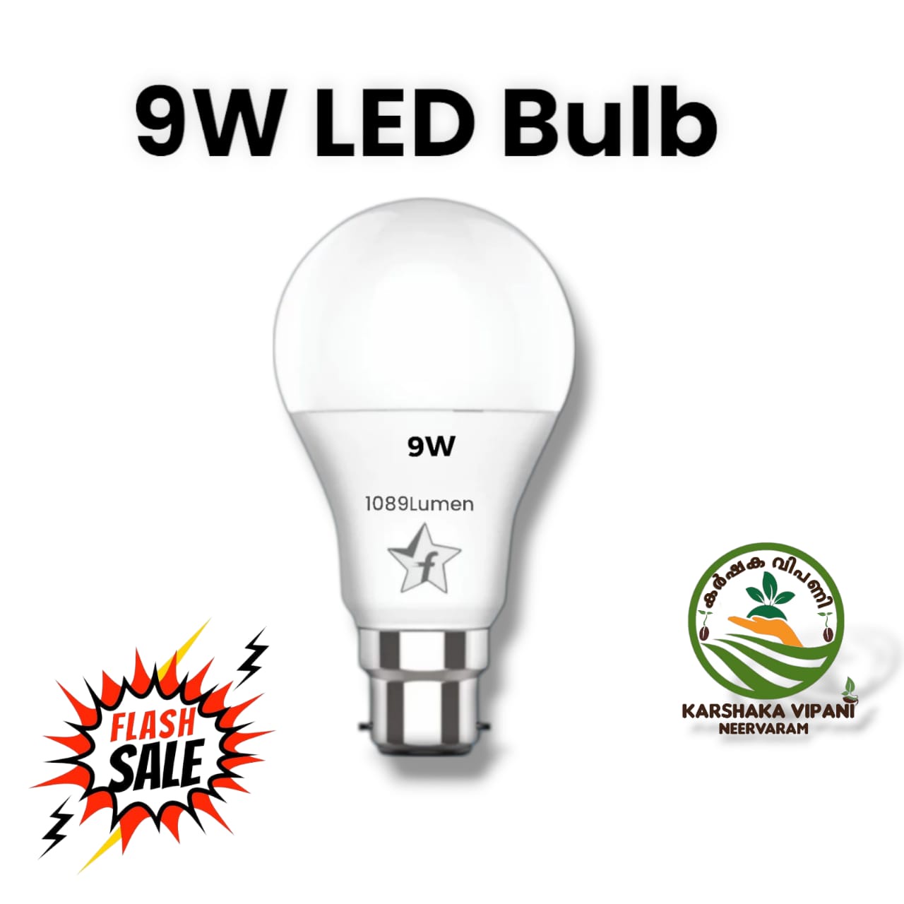 9 W LED Bulb