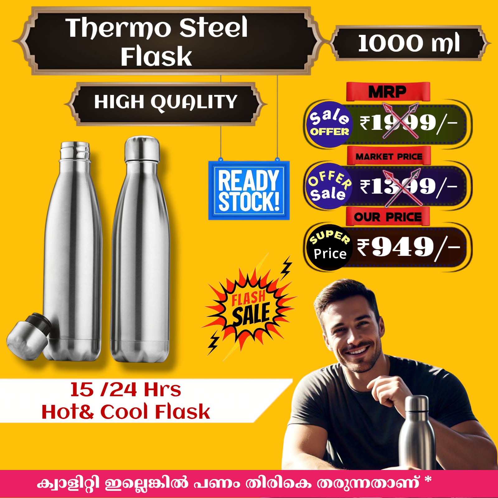Thermo Steel Flask