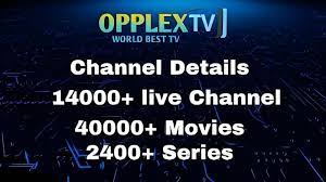 Opplex IPTV FHD 