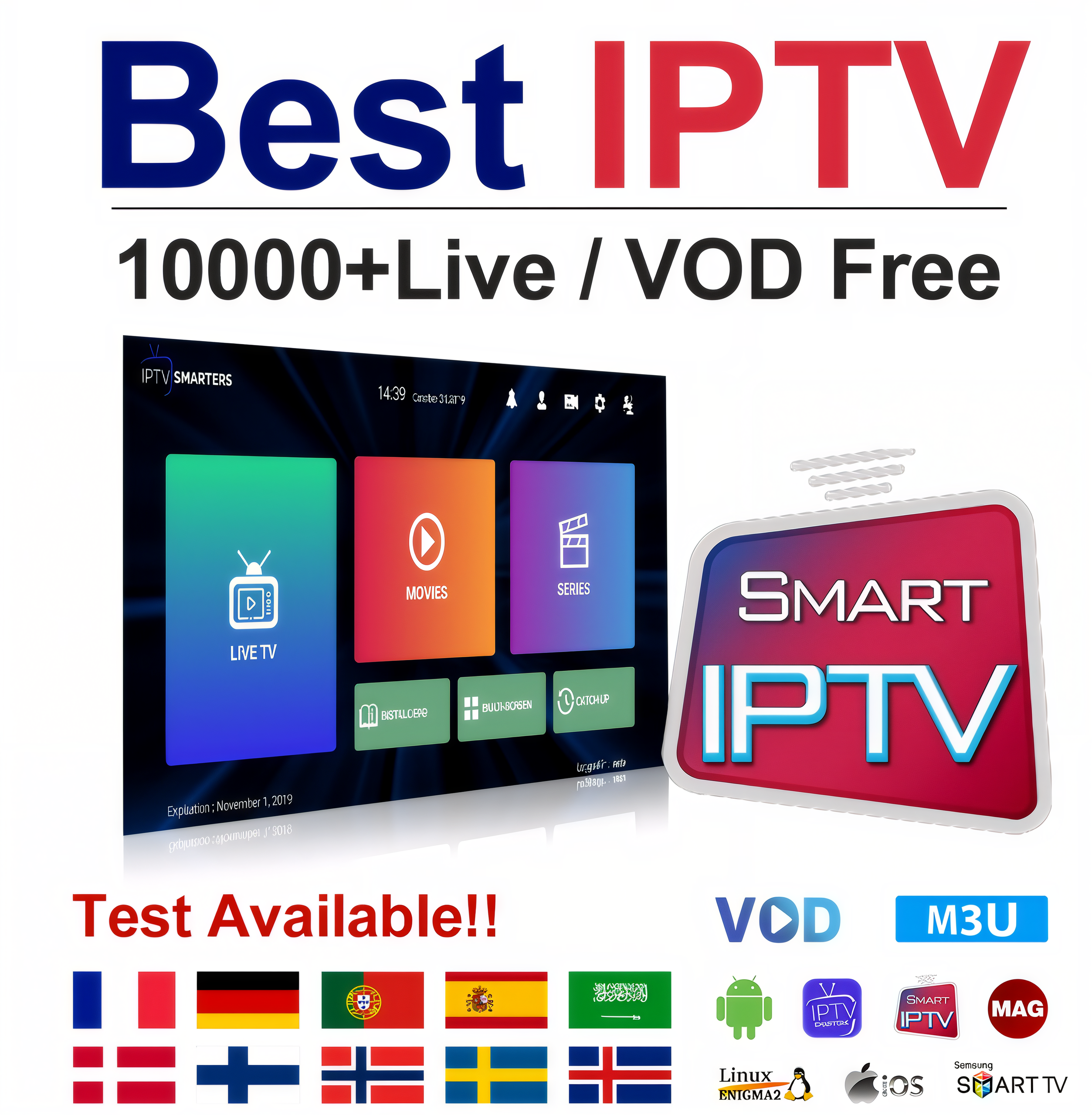 Opplex IPTV FHD 