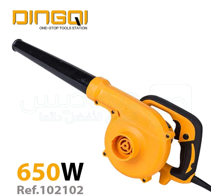 		SOUFFLEUR ASPIRATEUR 650W PM	