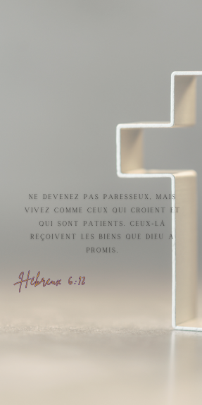  L’héritage de la foi