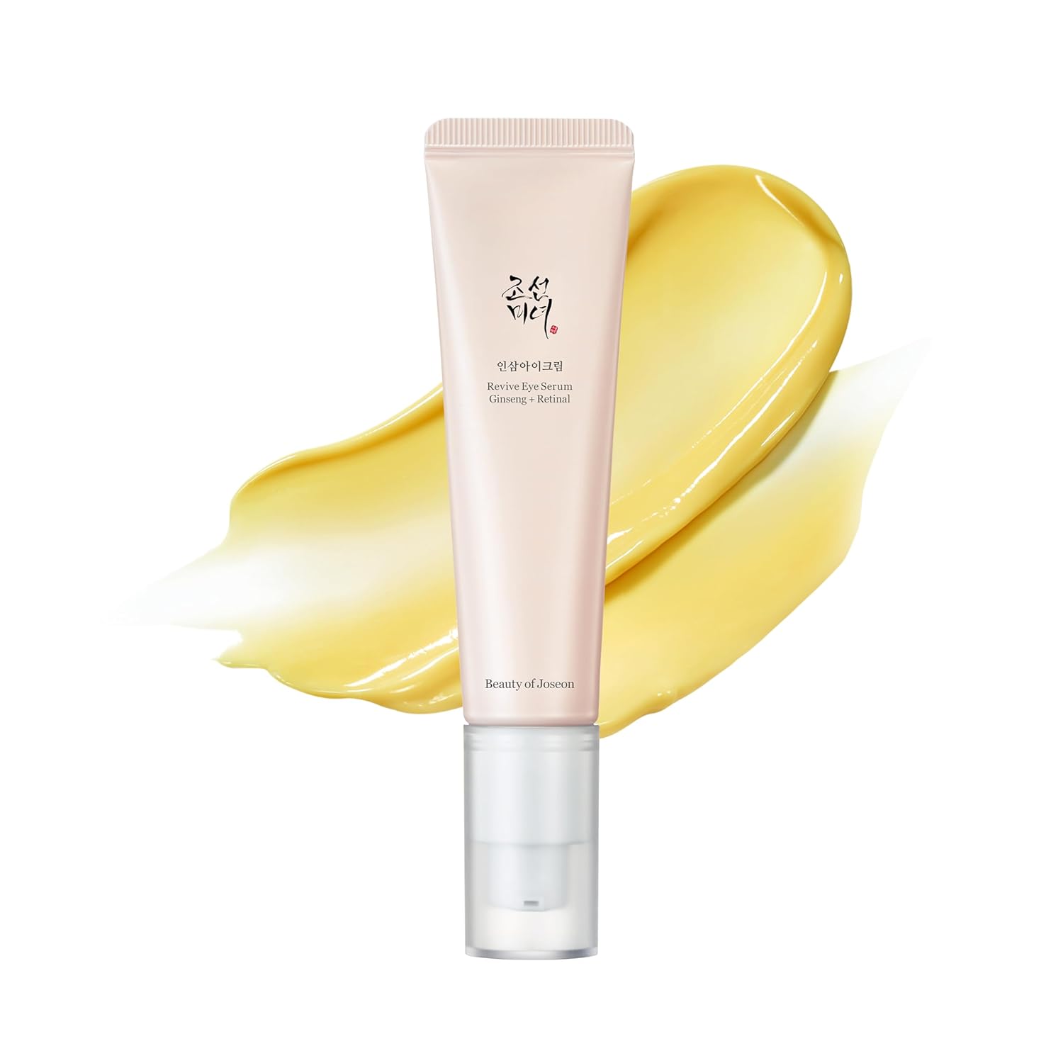  Beauty of Joseon Revive Eye Serum with Retinal Niacinamide Correction for Puffy Eye Bags Fine Lines