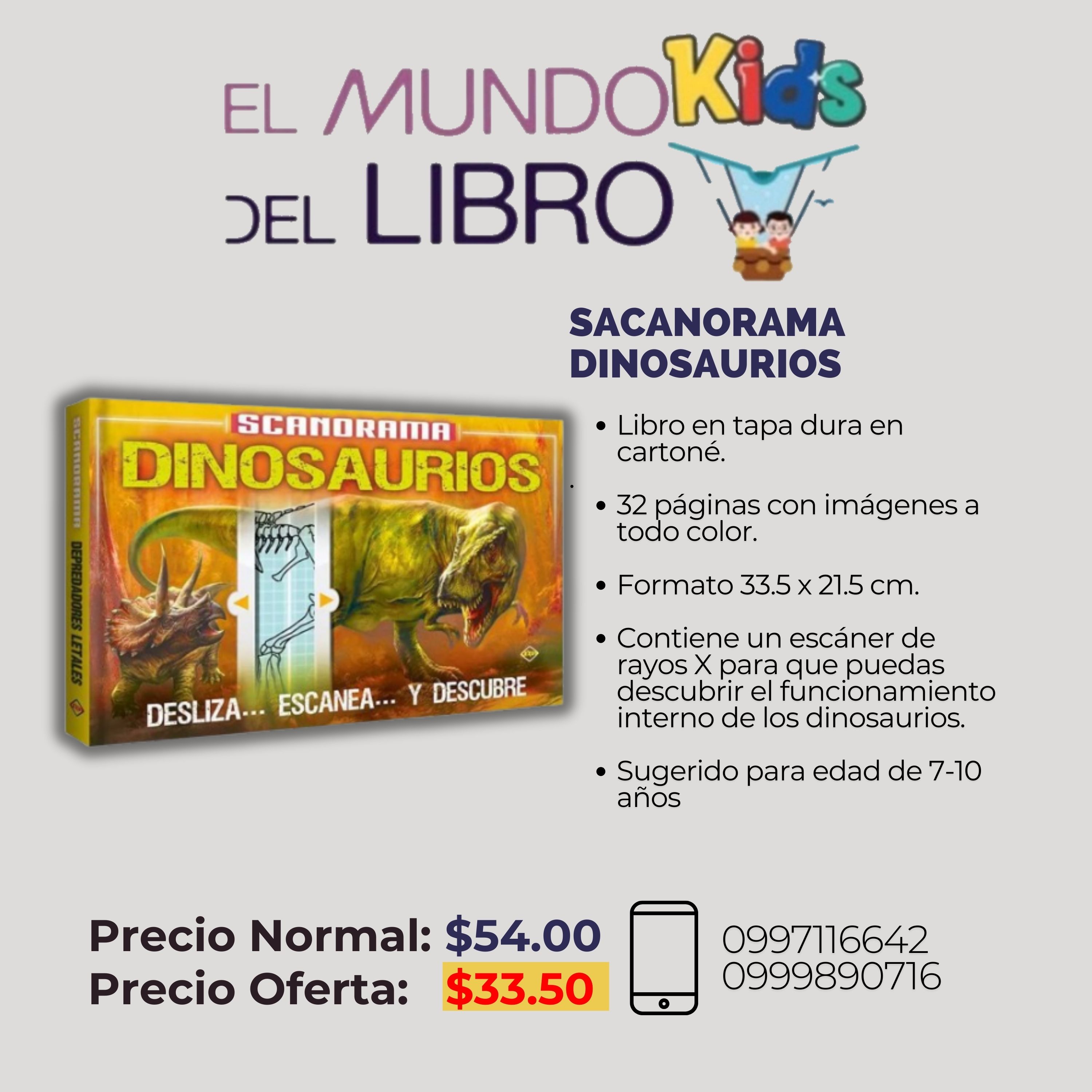 Scanorama Dinosaurios