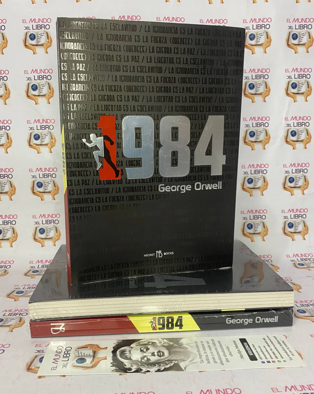 1984 - George Orwell