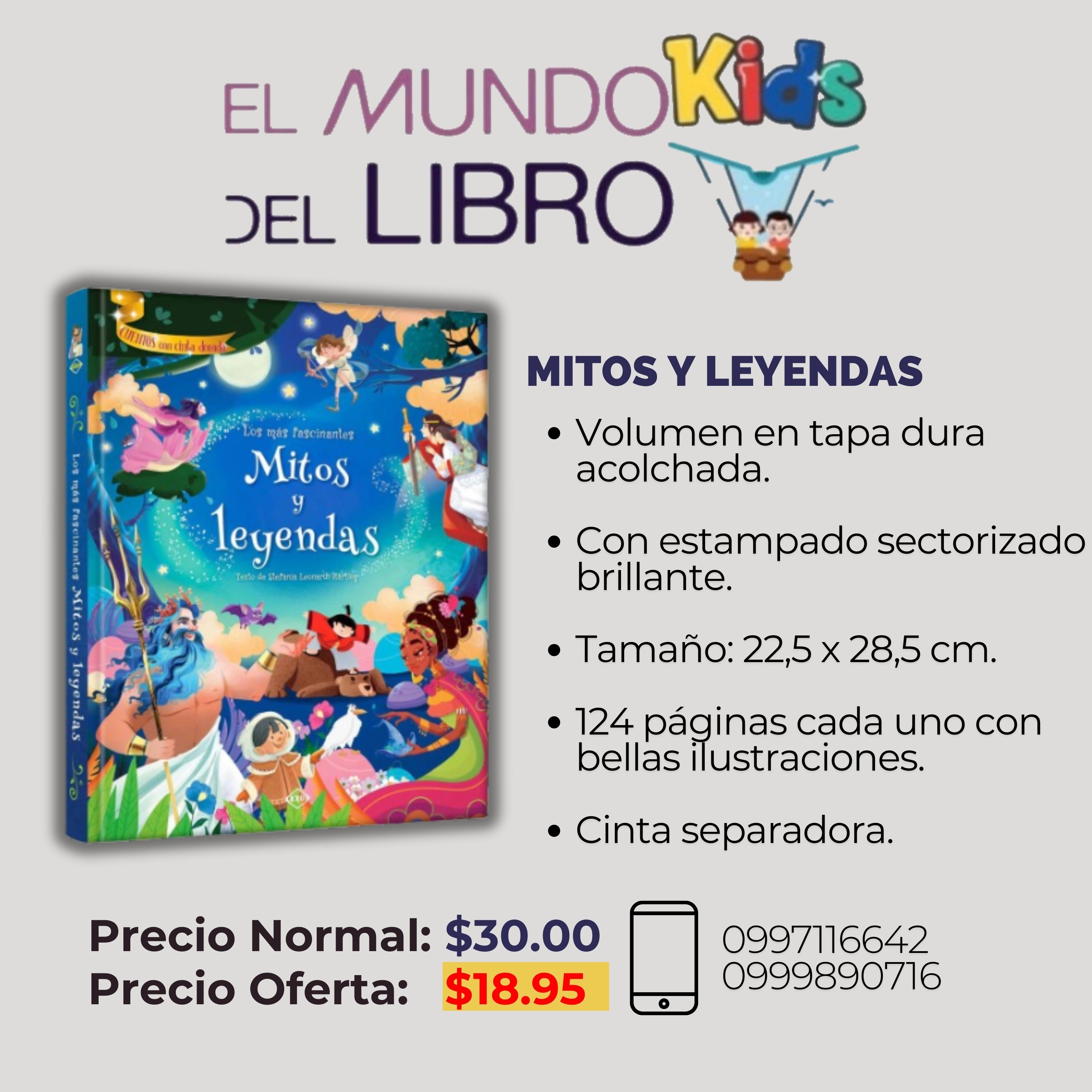 Mitos y Leyendas