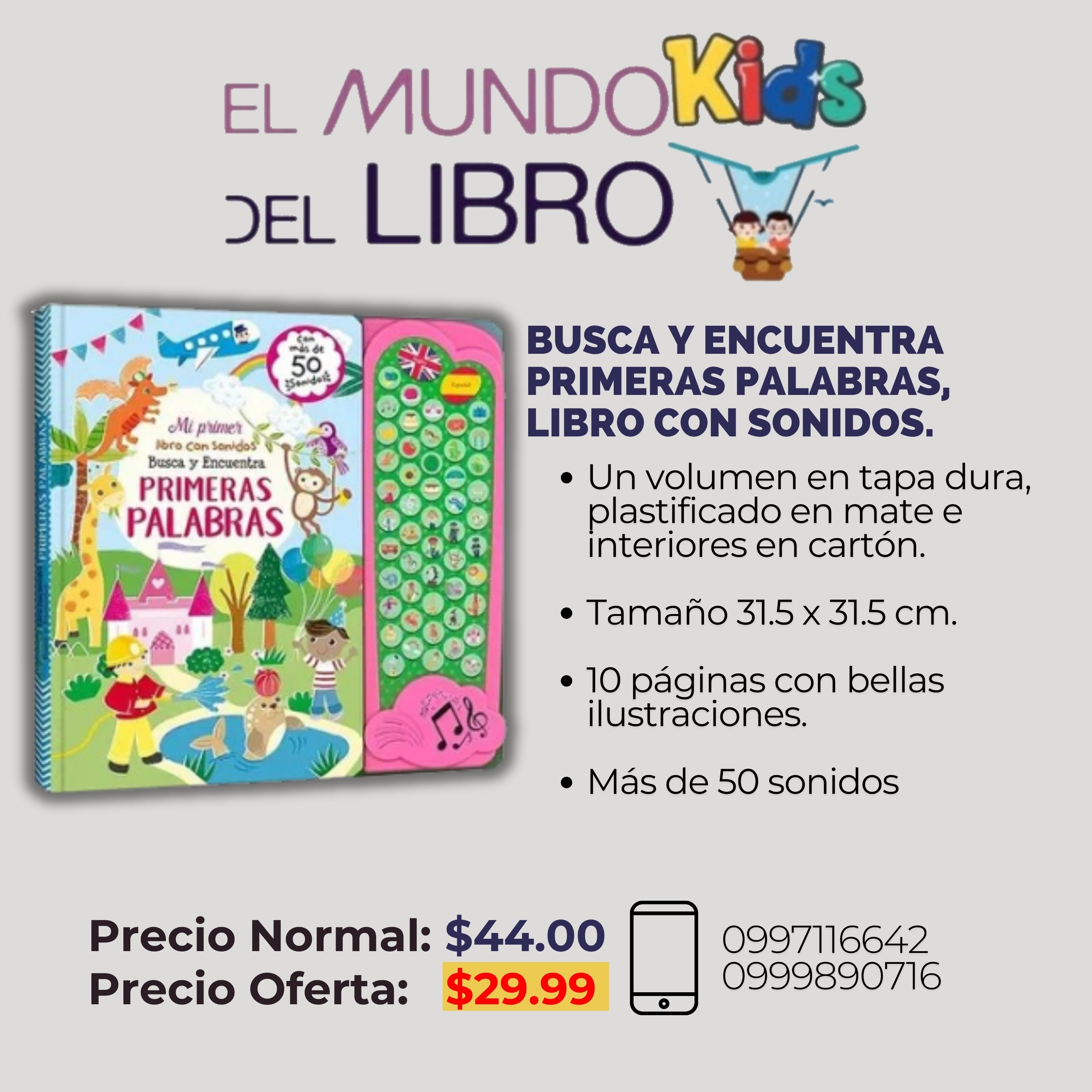 Busca y Encuentra Primeras Palabras