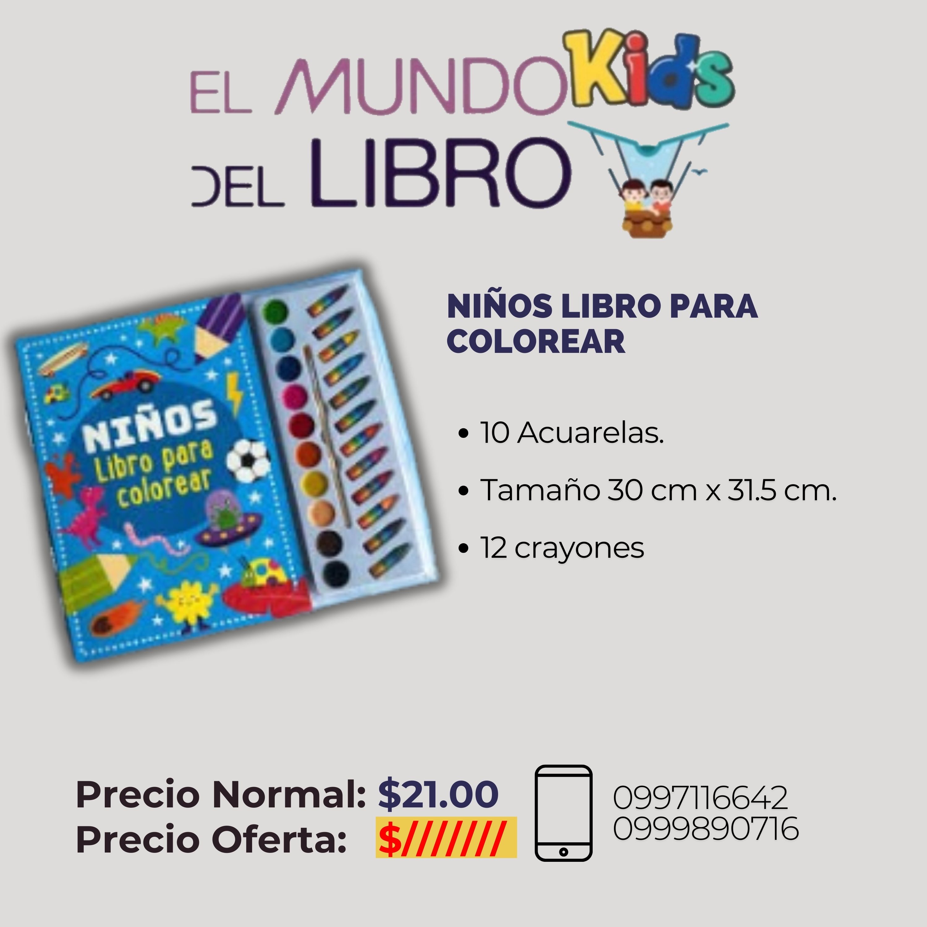Niños Libro Para Colorear
