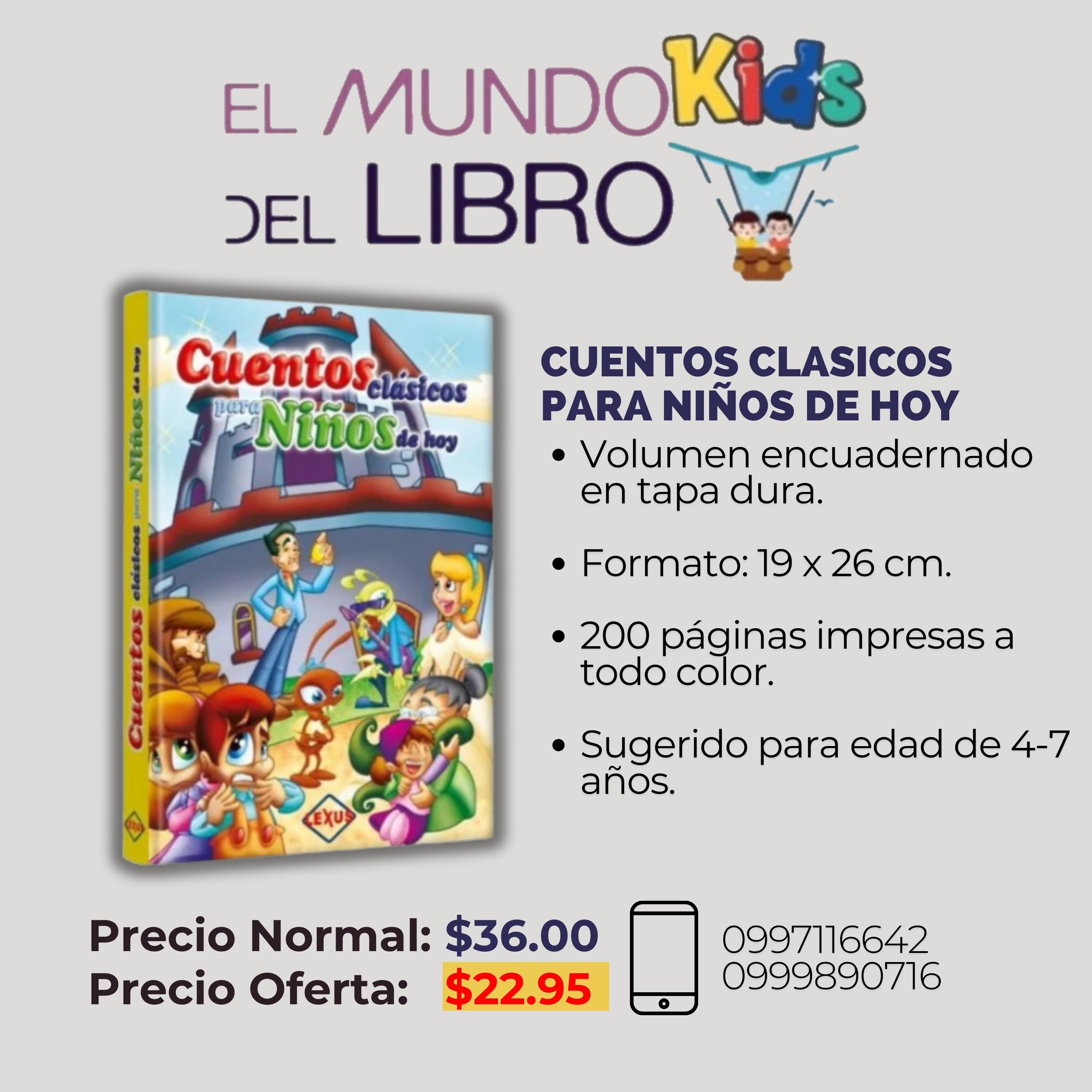 Cuentos clásicos para niños de hoy
