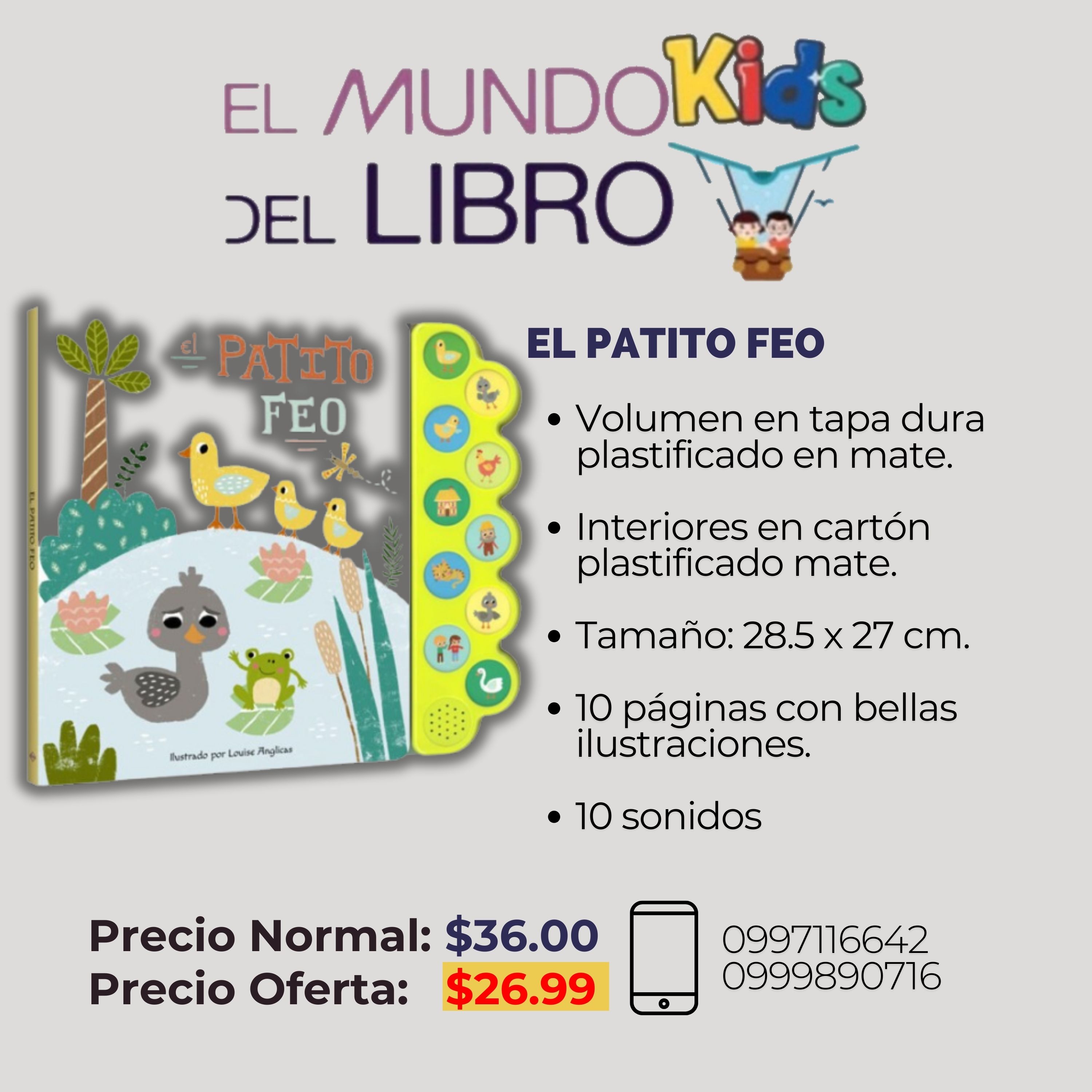El Patito Feo