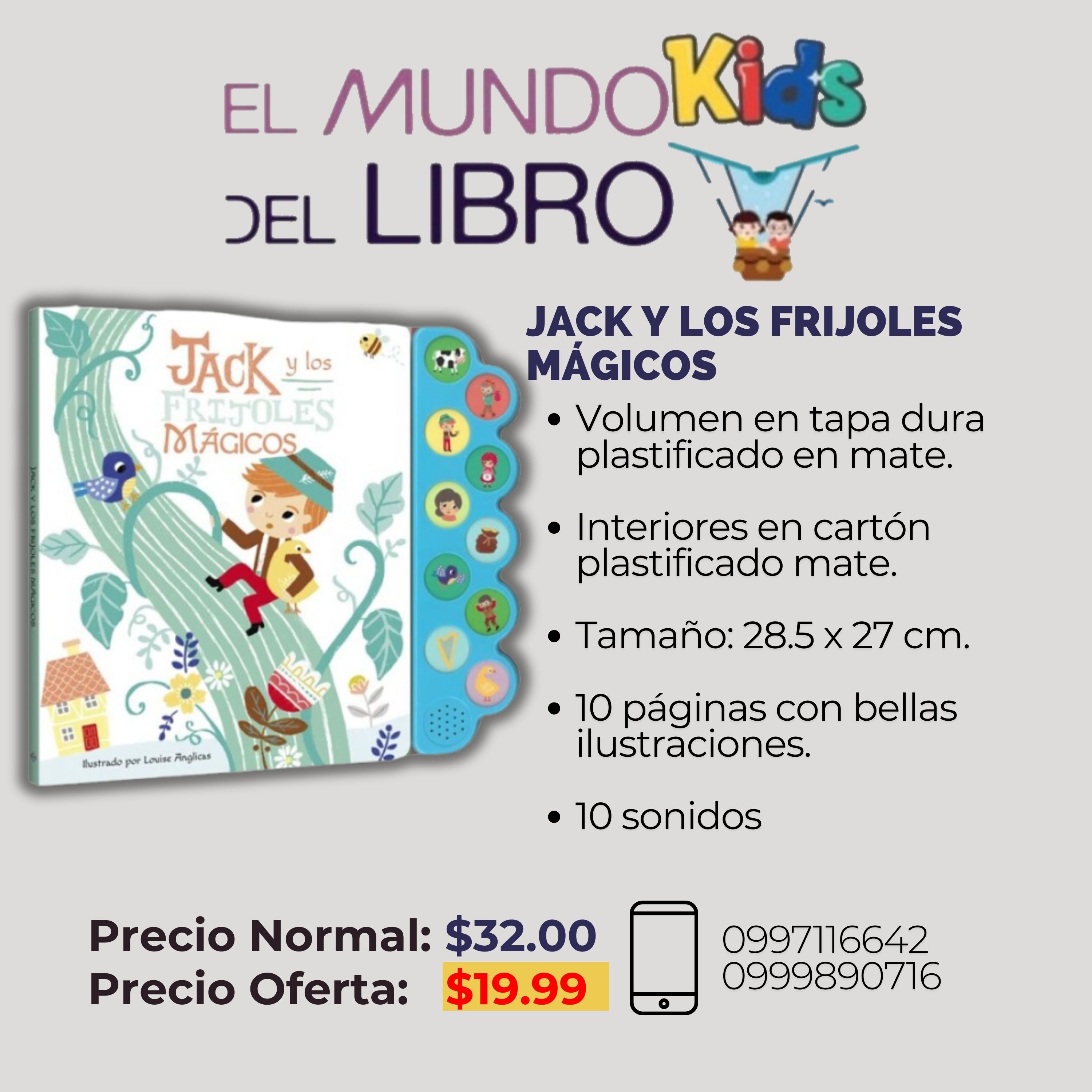 Jack y los frijoles mágicos
