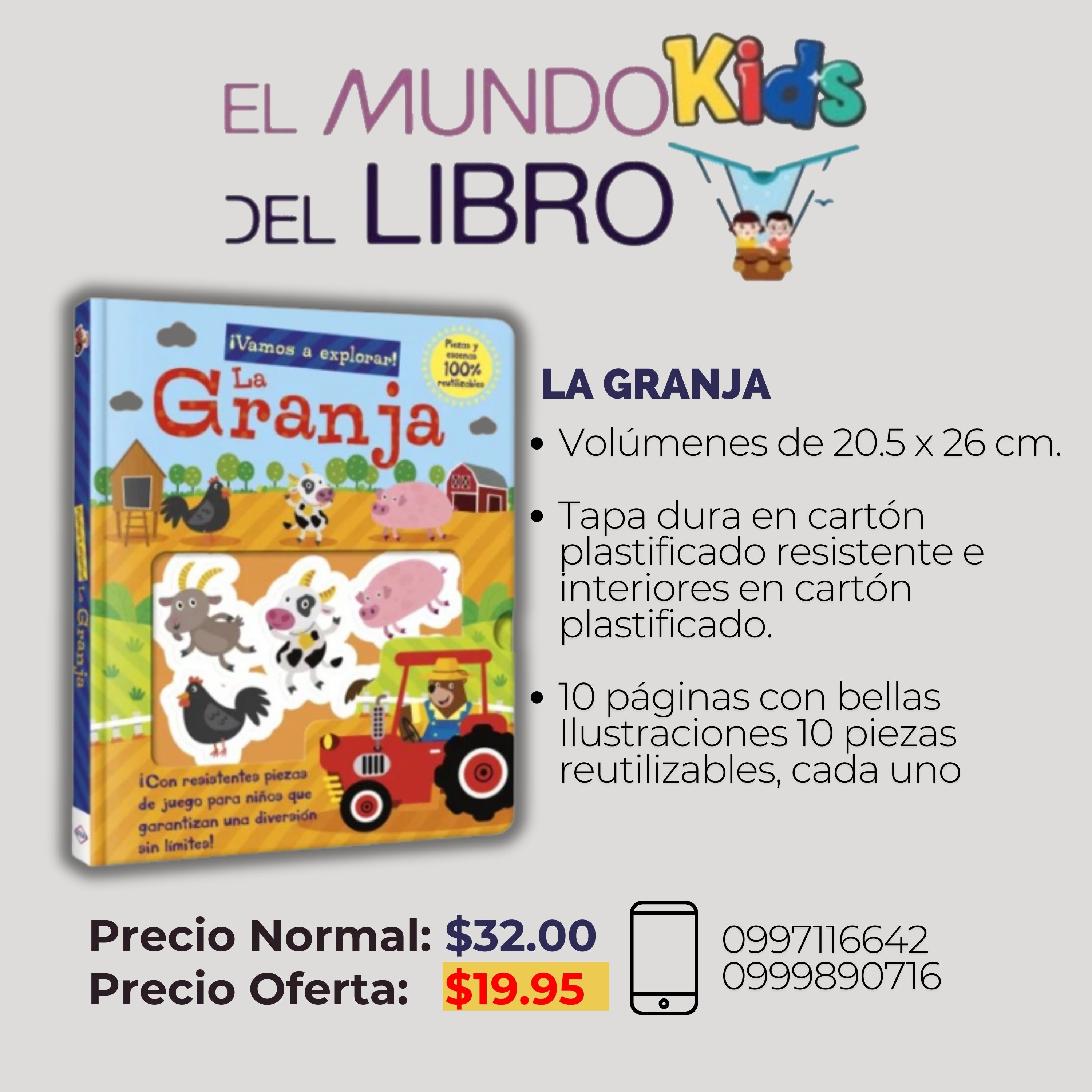 La Granja