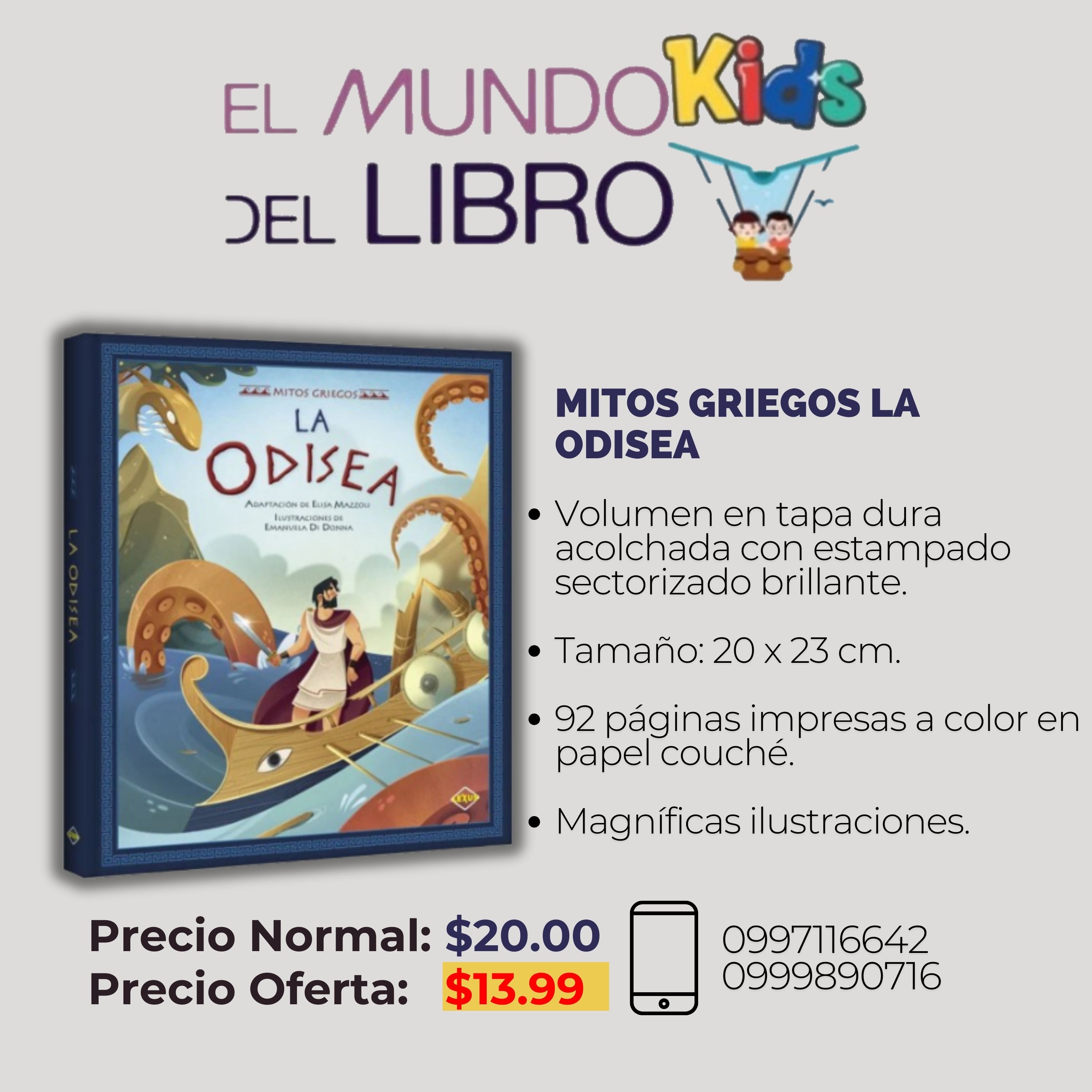 Mitos Griegos La Odisea