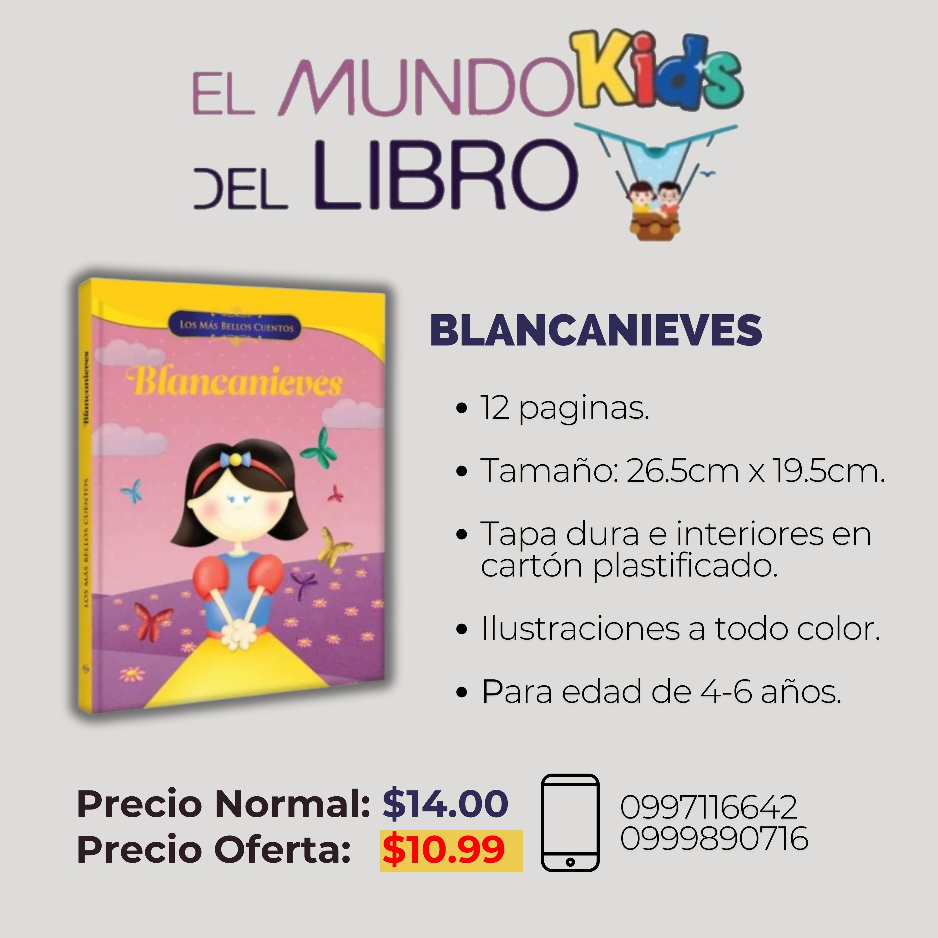 BLANCANIEVES
