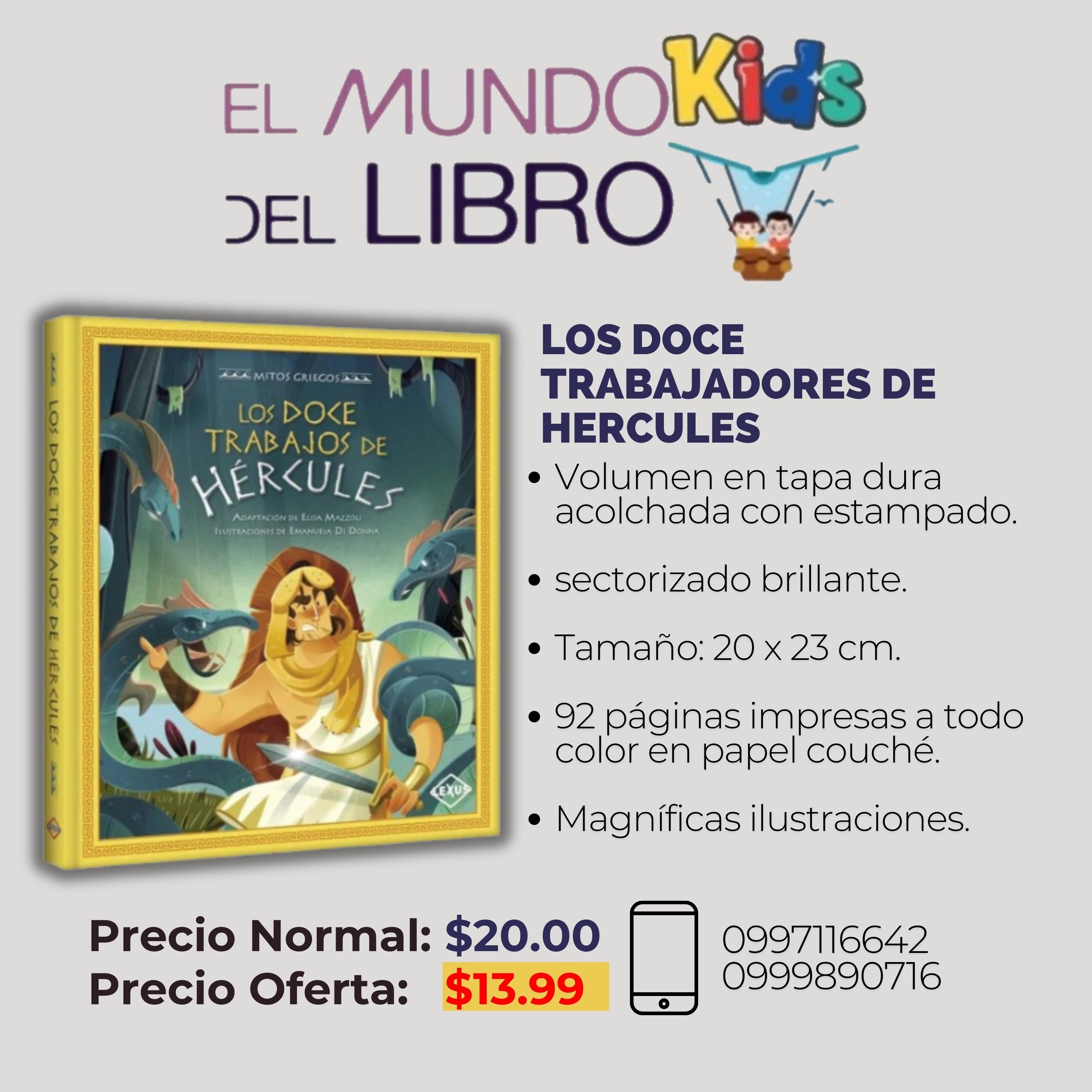 Los Doce Trabajadores De Hércules