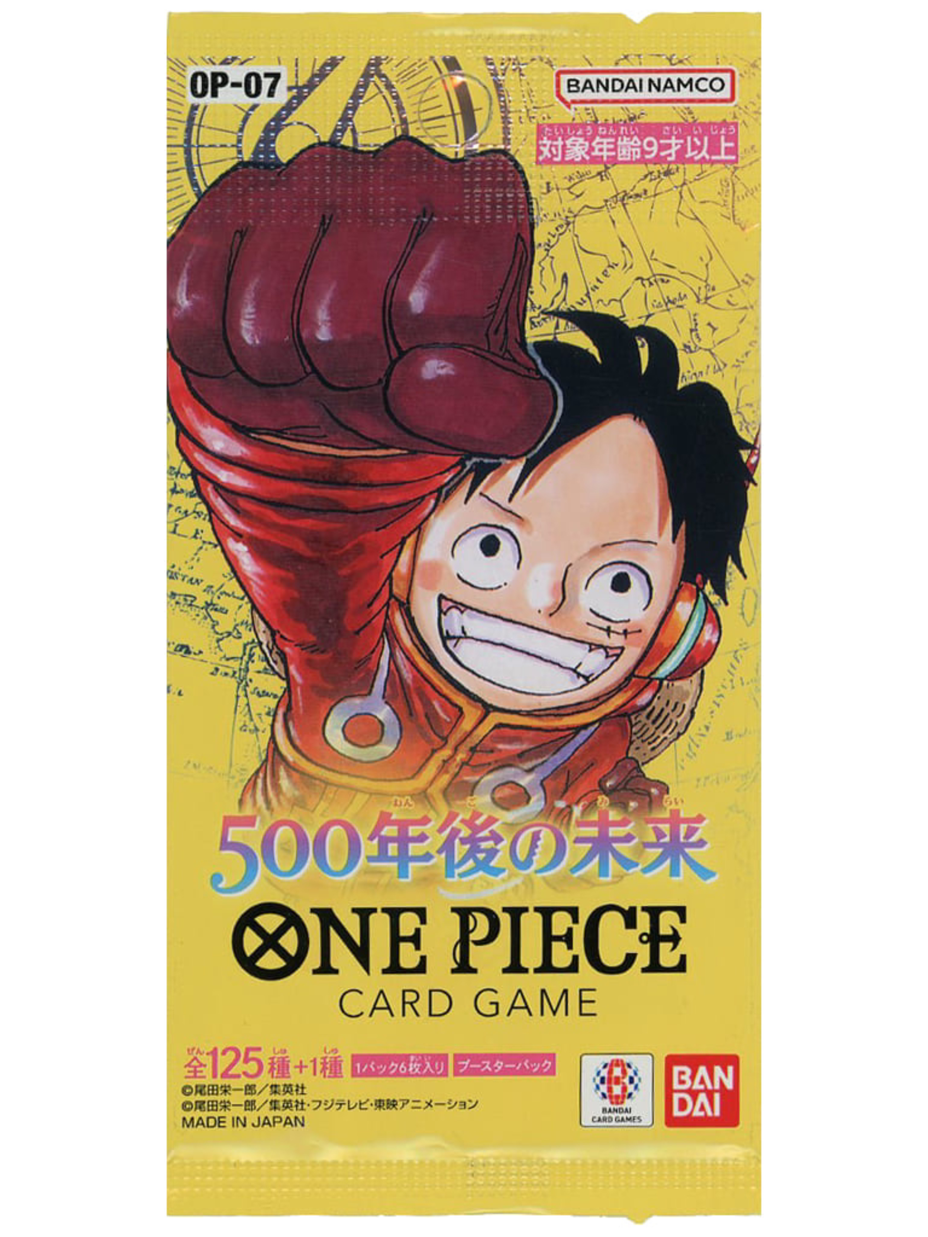 OP07 BOOSTER PACK