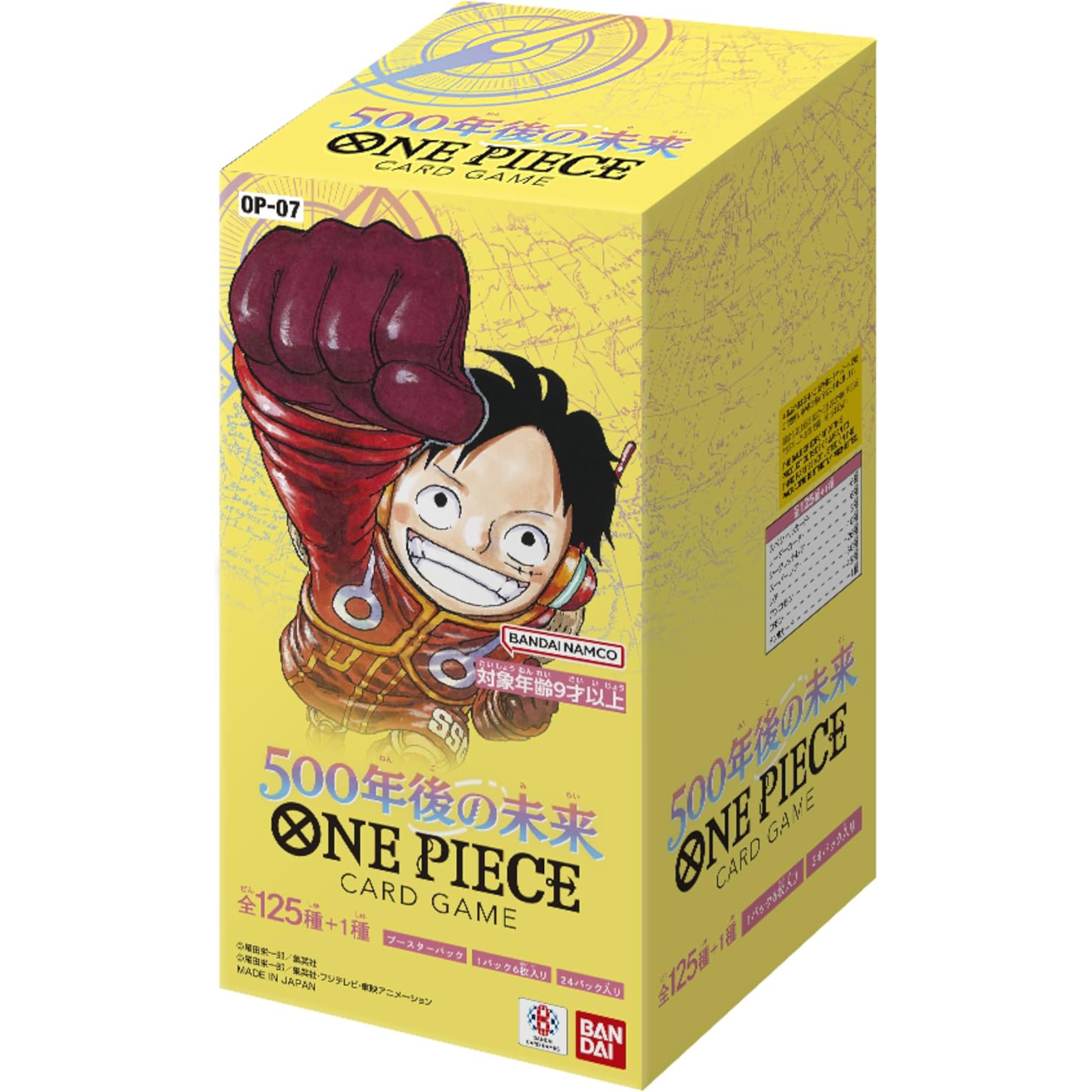 OP07 BOOSTER BOX