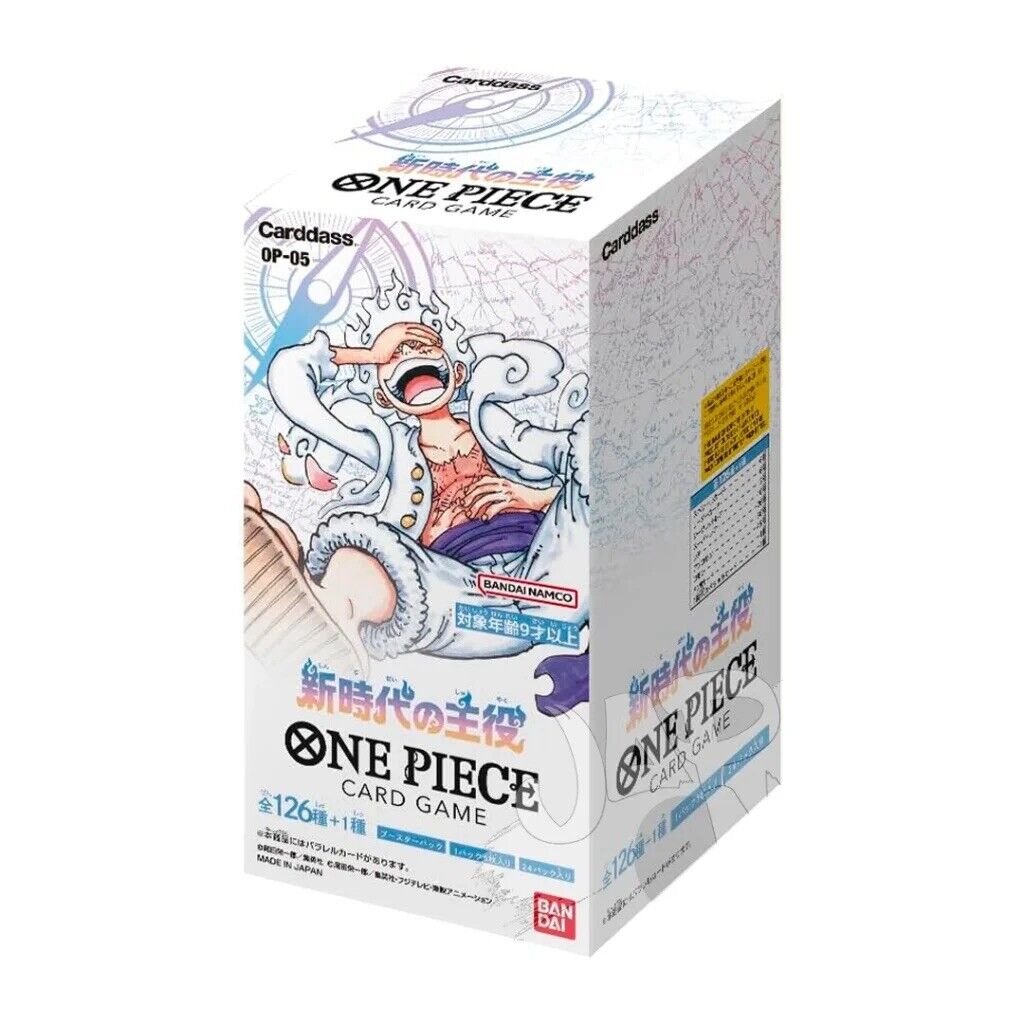 OP05 BOOSTER BOX