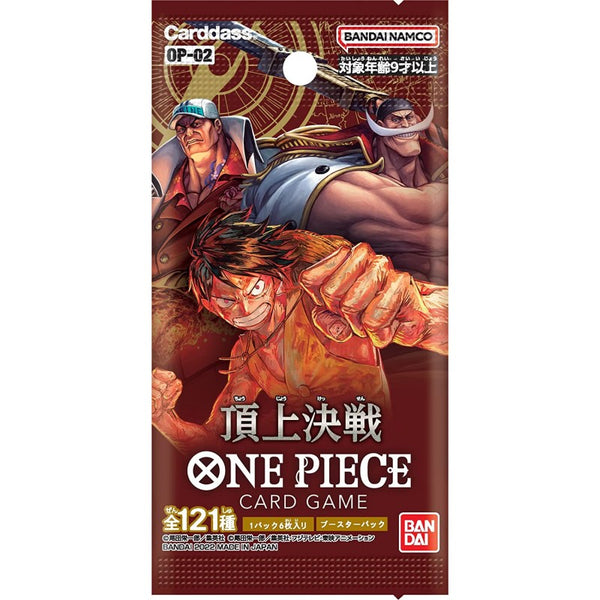 OP02 BOOSTER PACK