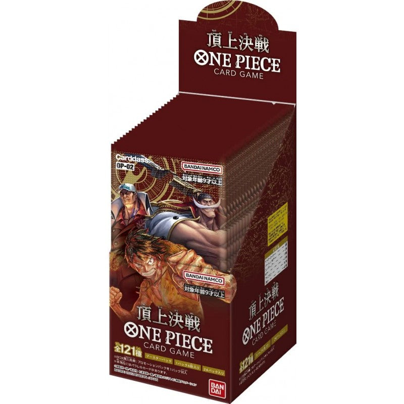 OP02 BOOSTER BOX