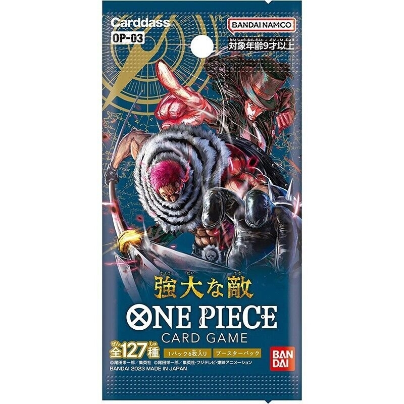OP03 BOOSTER PACK