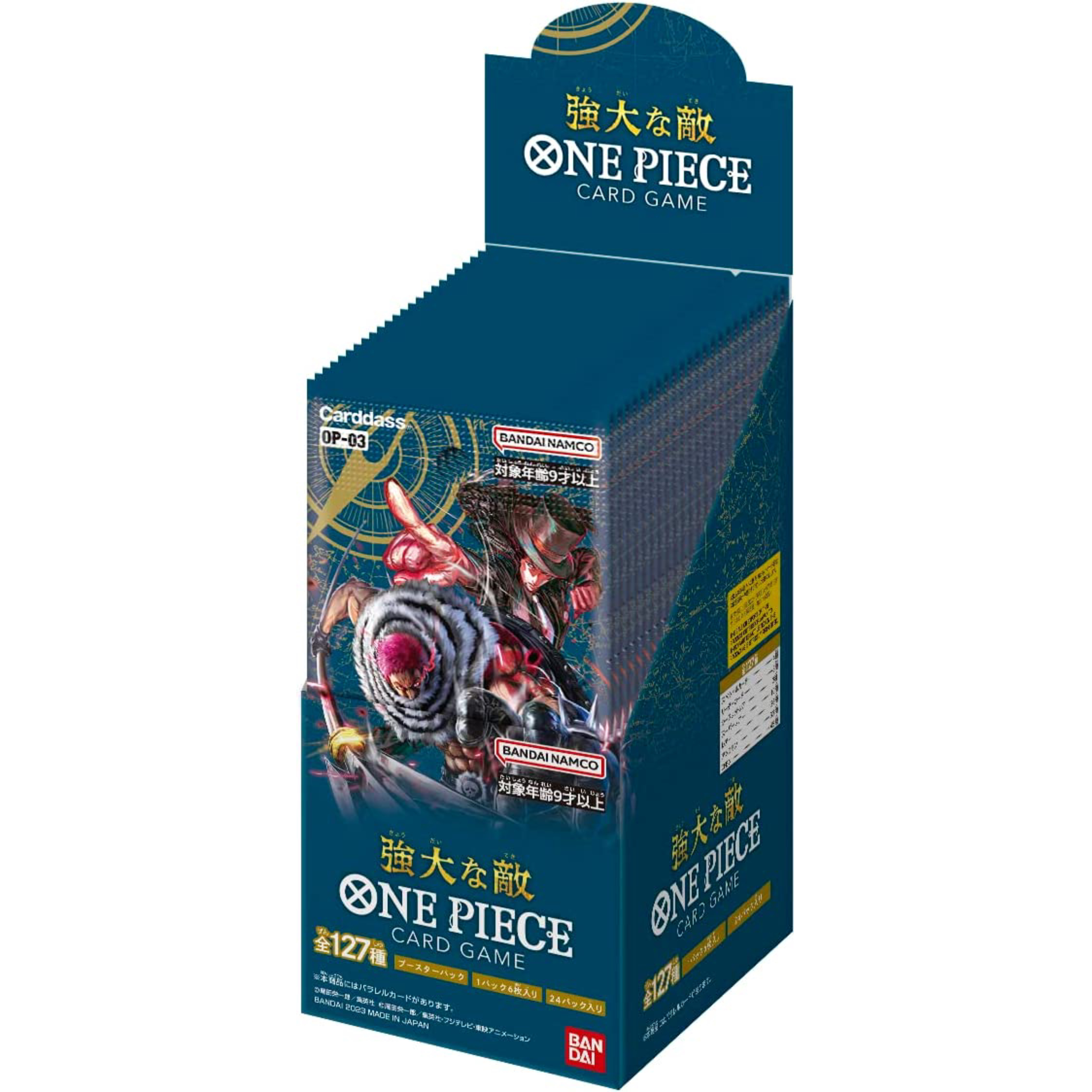 OP03 BOOSTER BOX
