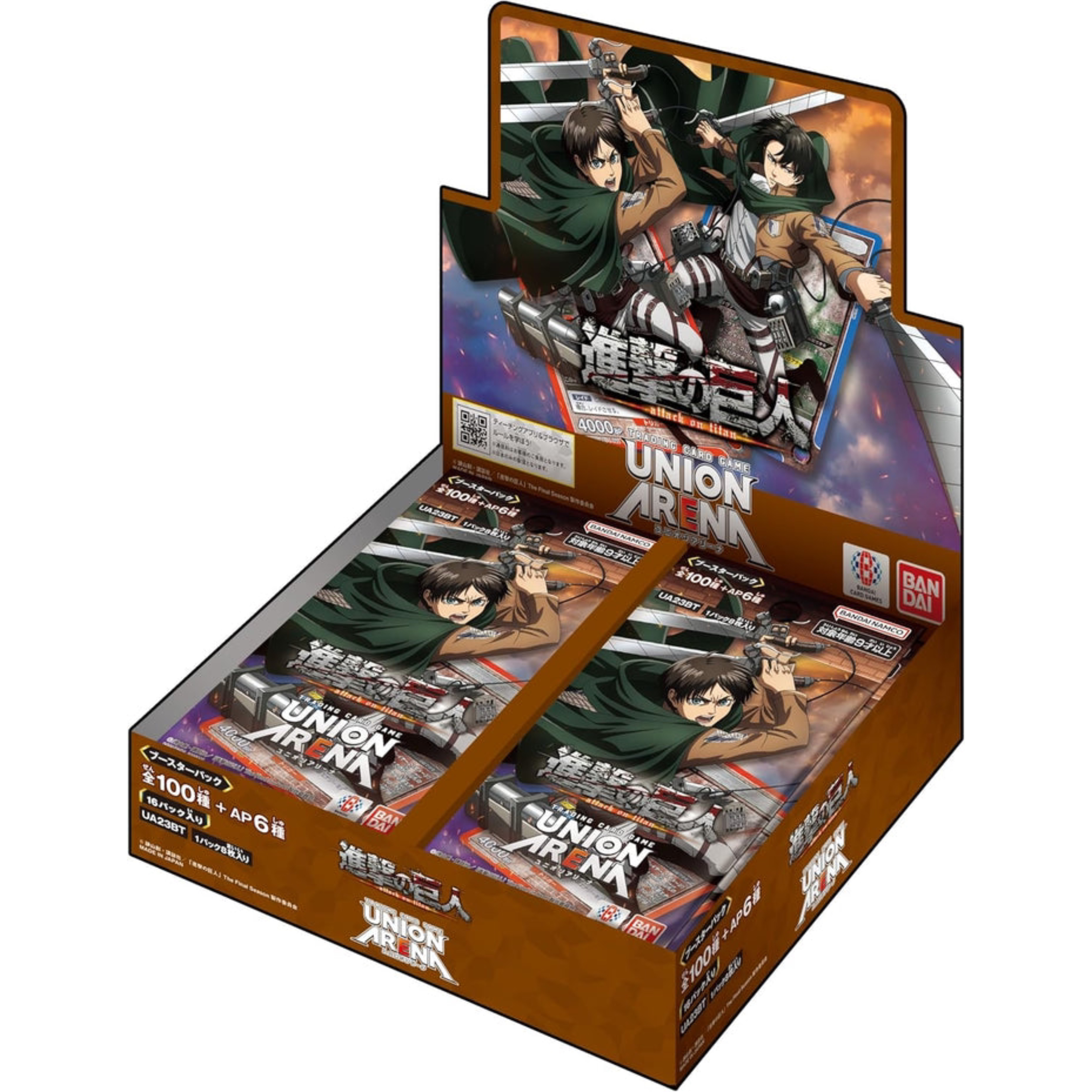 ATTACK ON TITAN BOOSTER BOX