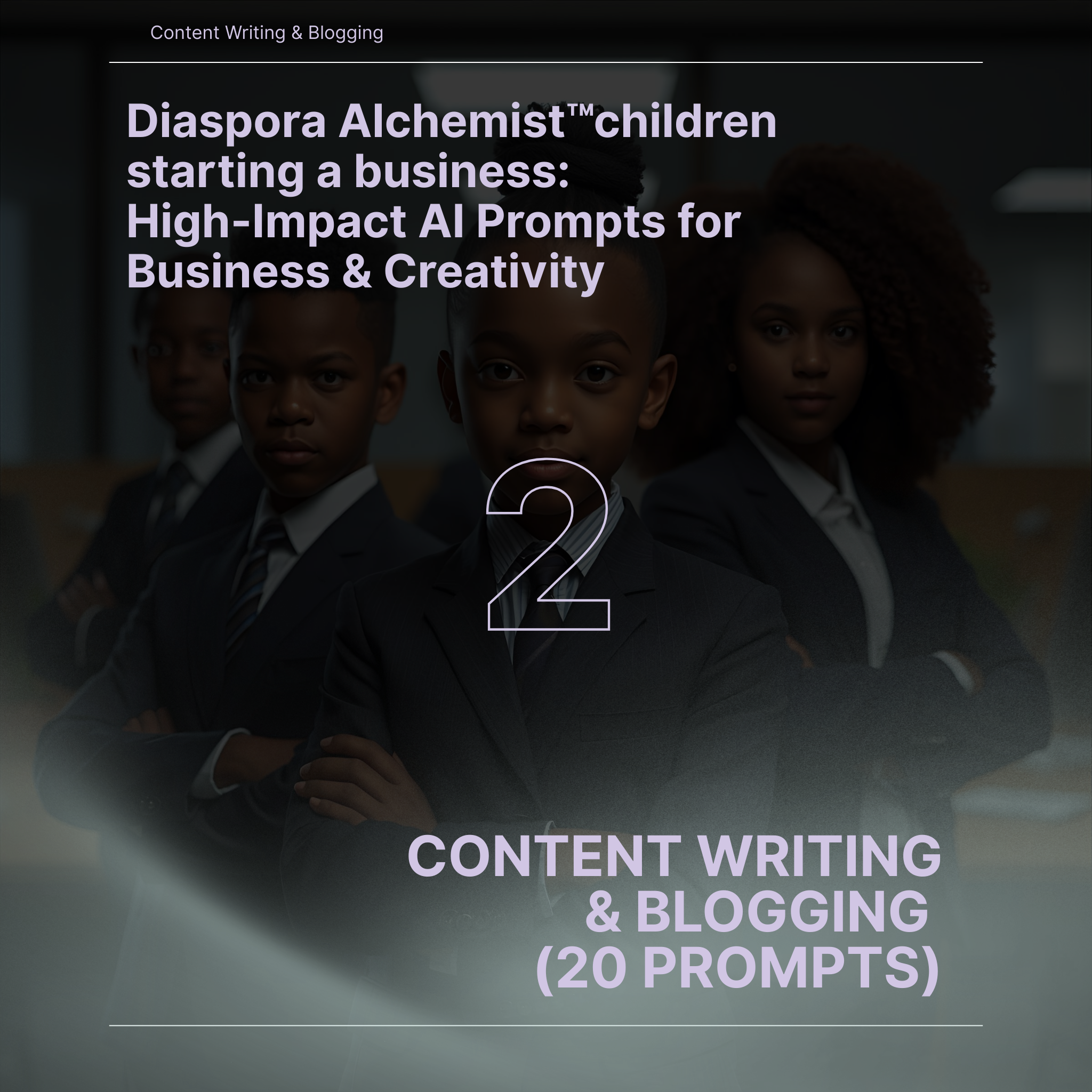 Diaspora Alchemist™ Raising a Child Entrepreneurship Collection-Bridging the Gap: Integrating Technology, Innovation & Quantum Learning