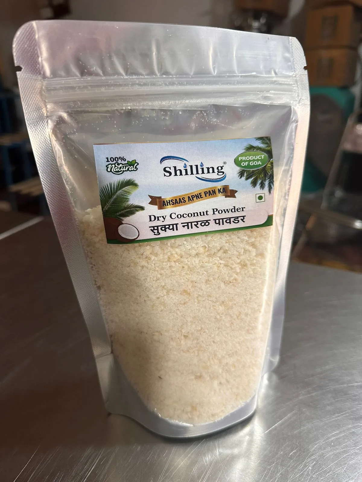 Dry Coconut Powder (250gm)