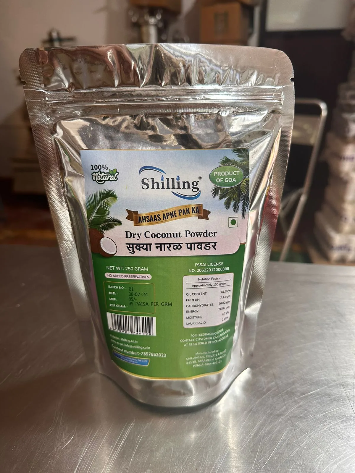 Dry Coconut Powder (250gm)