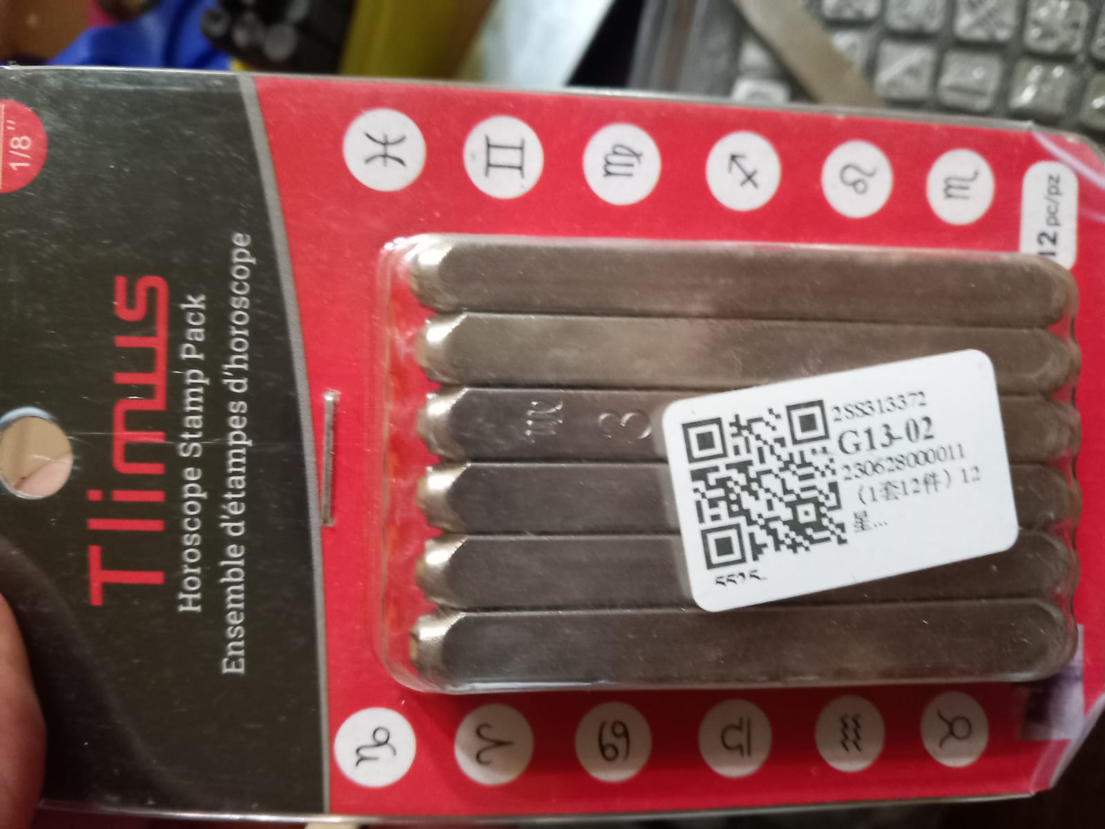 KIT PER STAMPARE SU METALLO