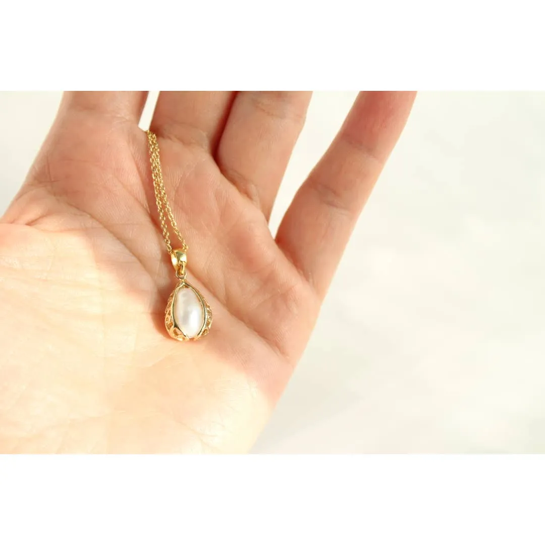 Freshwater Pearl Pendant Necklace