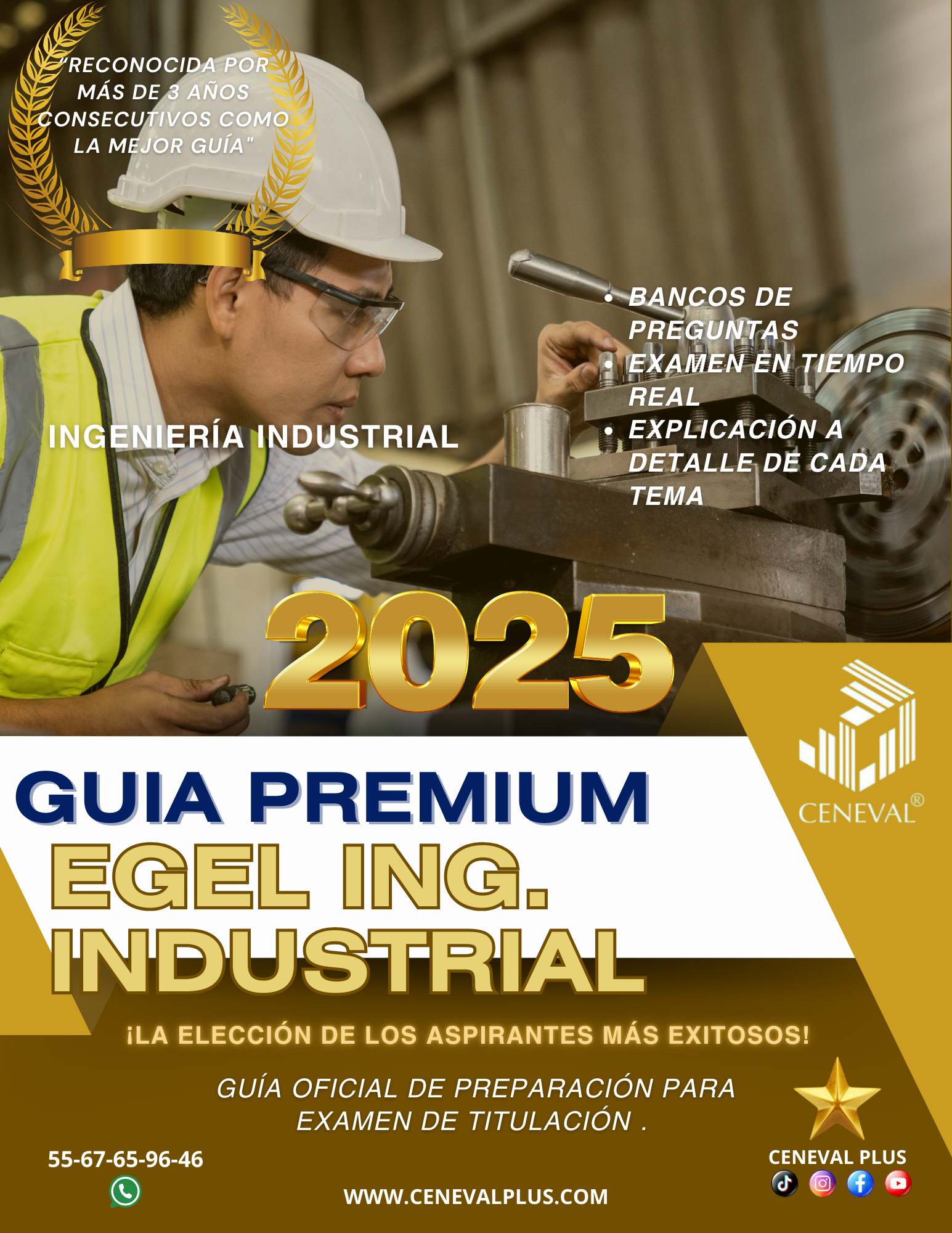 Guía  Ingeniería Industrial EGEL Plus IINDU