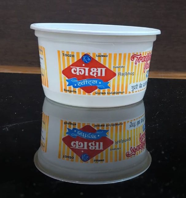 Kashi Sweets Container