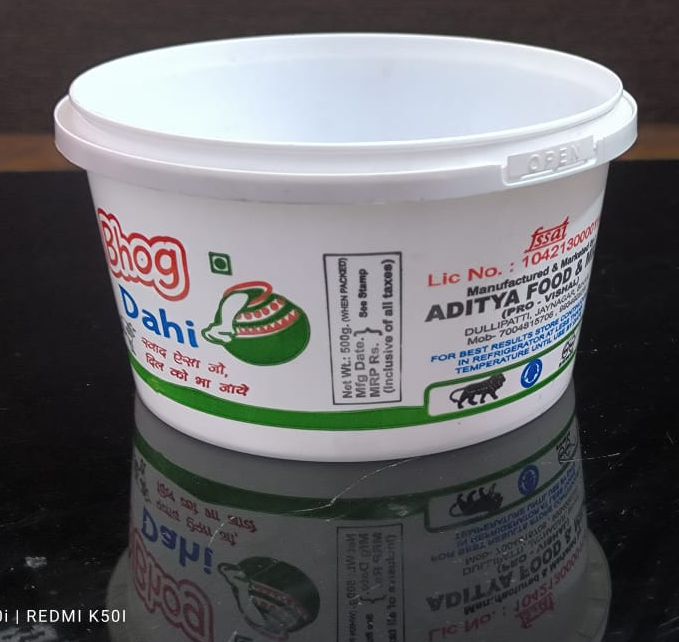 Bhog Dahi