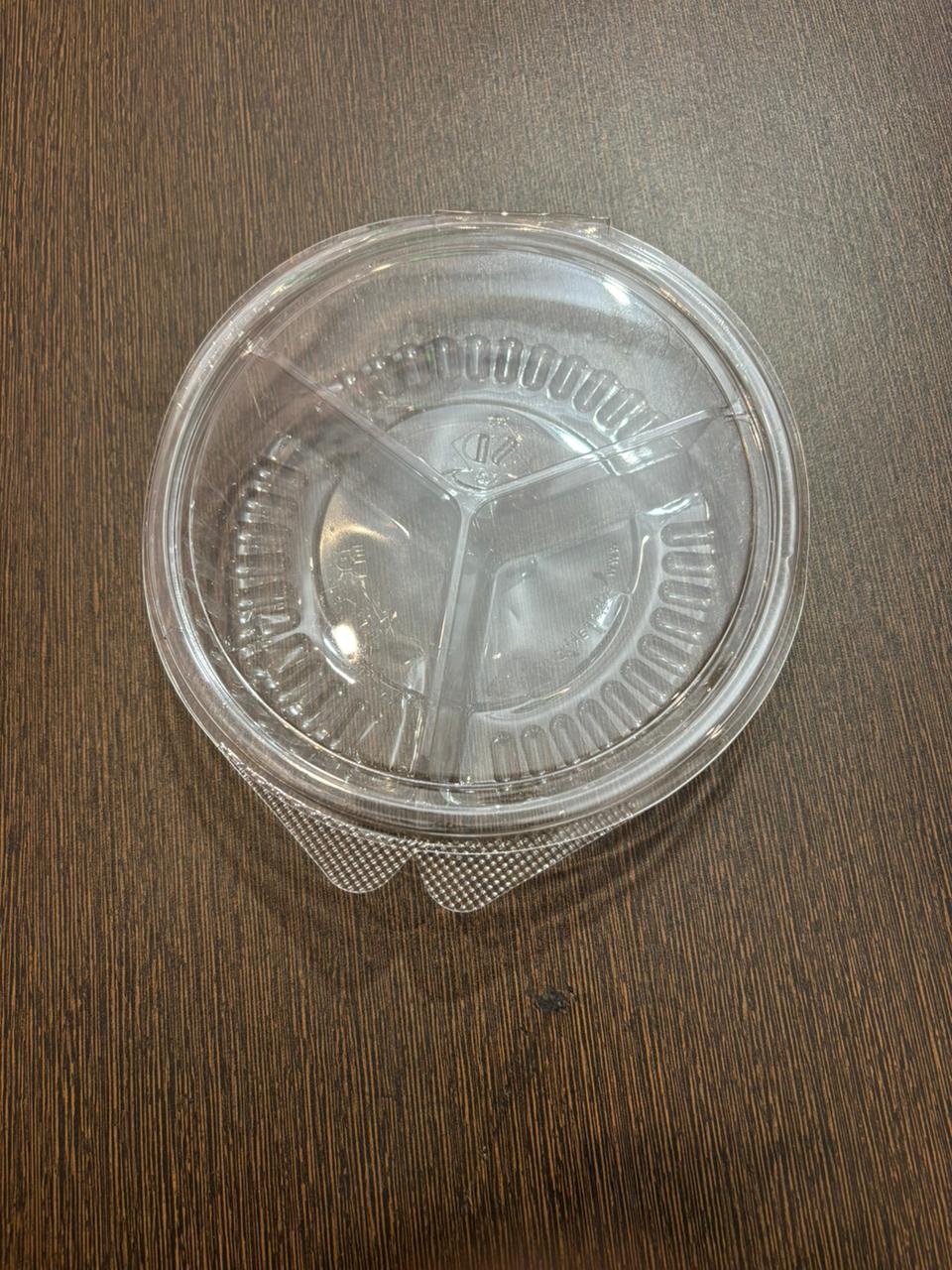 Clear Plastic Container