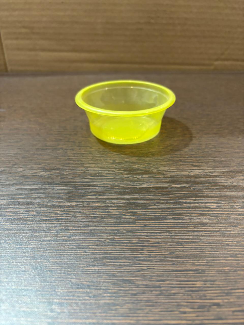 Small Yellow Container