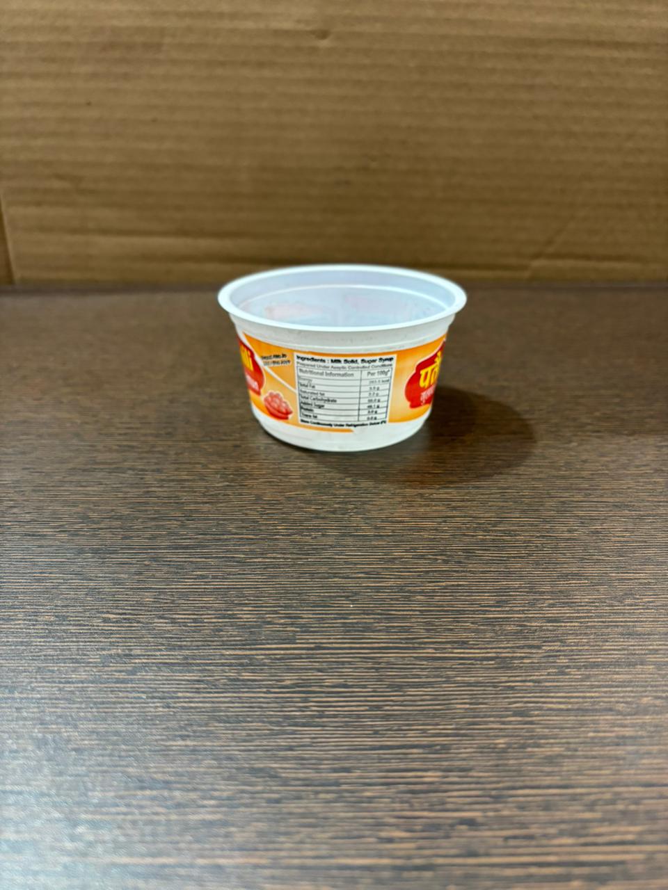 Plastic Food Container