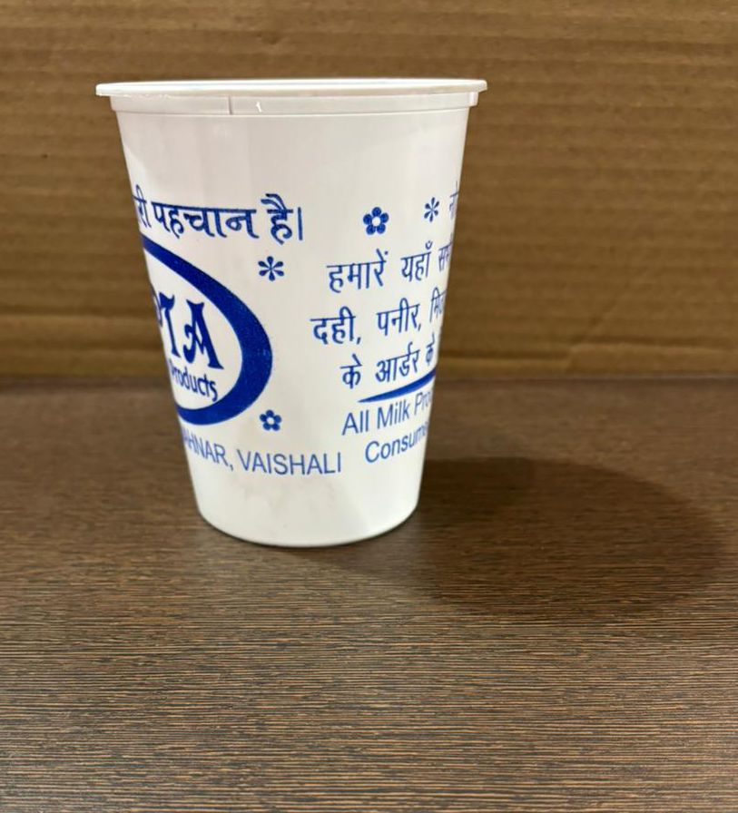 R32 1000ML
